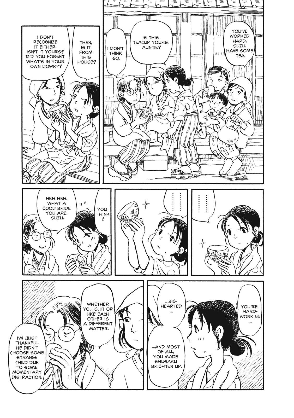 Kono Sekai no Katasumini Chapter 2.17 page 5 - Vol.2 Chapter 17: October, 1944 (1)