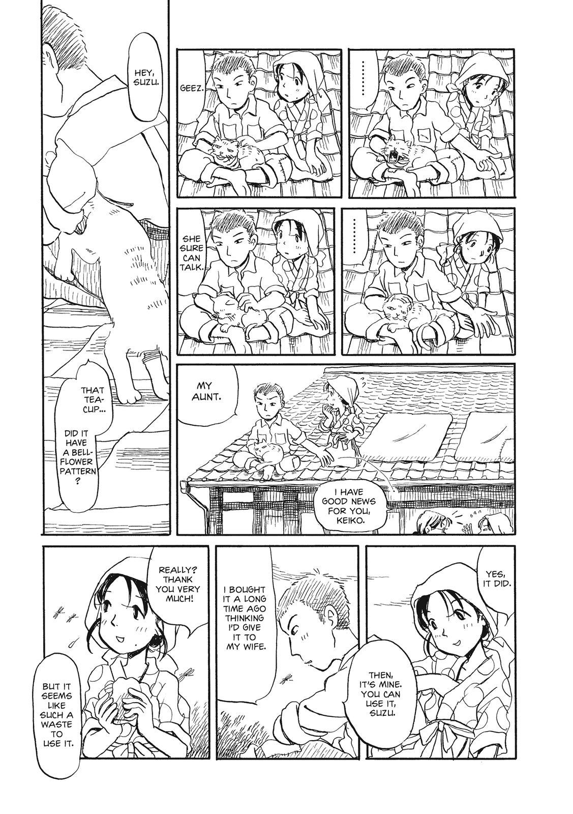 Kono Sekai no Katasumini Chapter 2.17 page 7 - Vol.2 Chapter 17: October, 1944 (1)