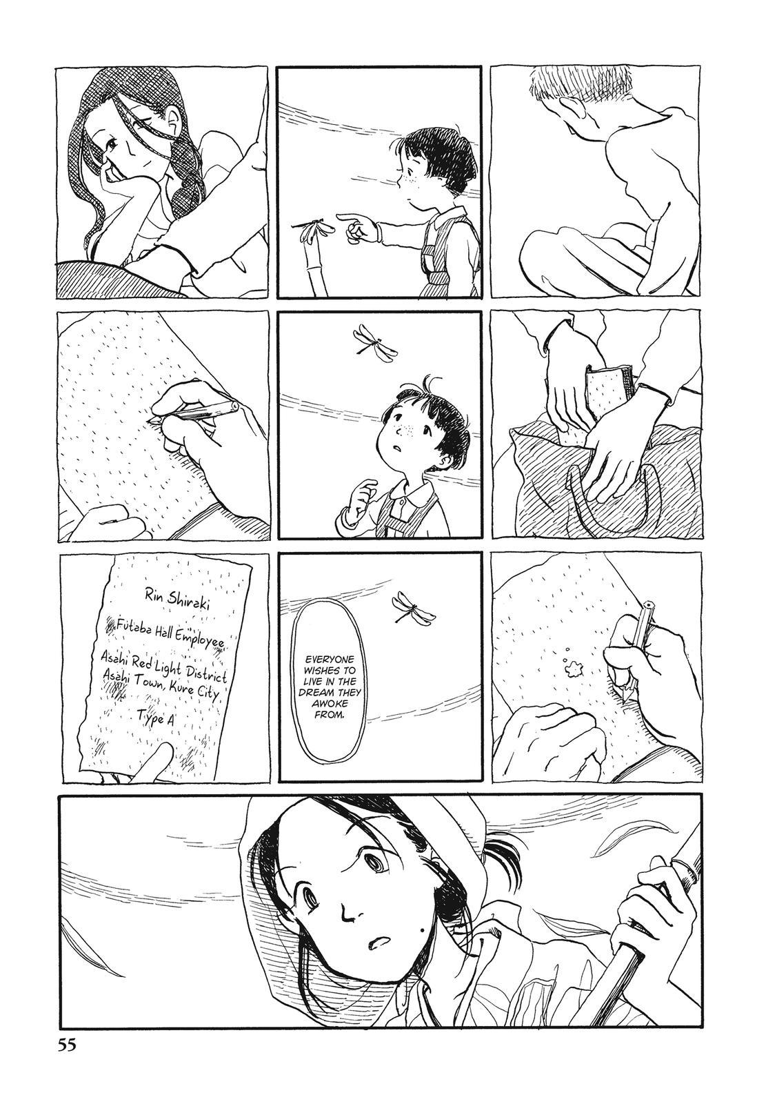 Kono Sekai no Katasumini Chapter 2.18 page 5 - Vol.2 Chapter 18: October, 1944 (2)