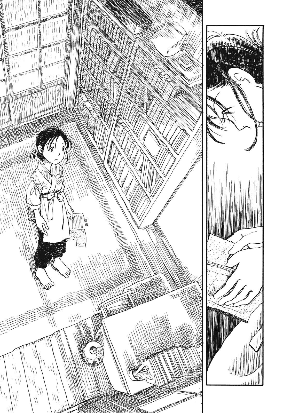 Kono Sekai no Katasumini Chapter 2.18 page 7 - Vol.2 Chapter 18: October, 1944 (2)