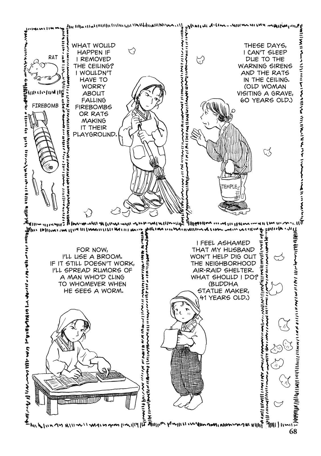 Kono Sekai no Katasumini Chapter 2.20 page 2 - Vol.2 Chapter 20: November, 1944 (2)
