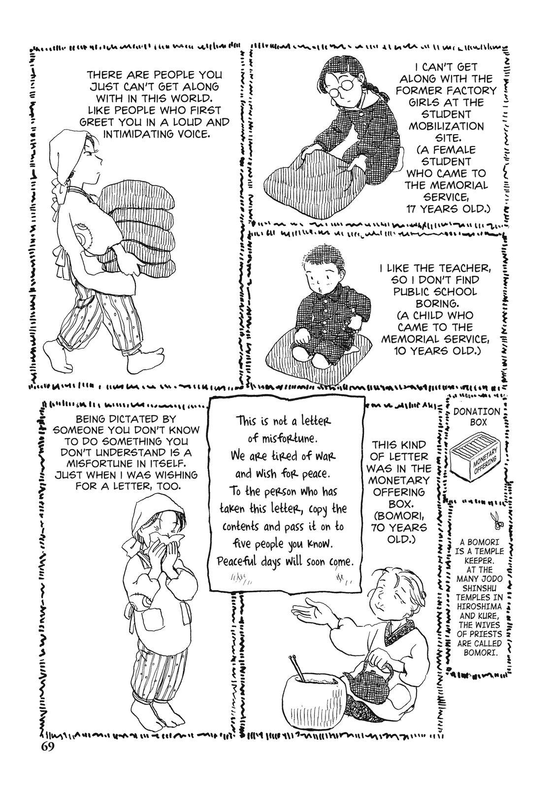 Kono Sekai no Katasumini Chapter 2.20 page 3 - Vol.2 Chapter 20: November, 1944 (2)