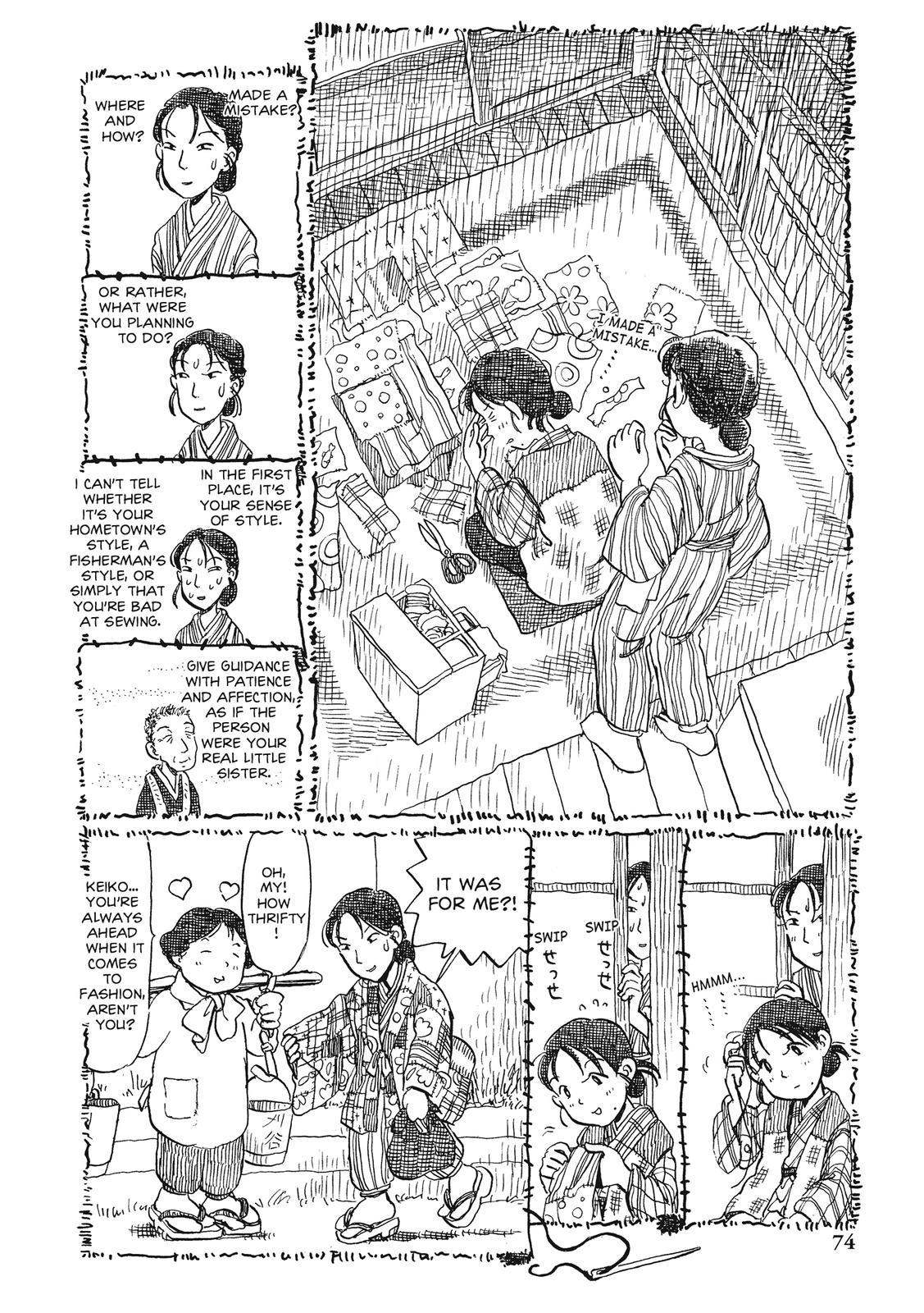Kono Sekai no Katasumini Chapter 2.20 page 8 - Vol.2 Chapter 20: November, 1944 (2)