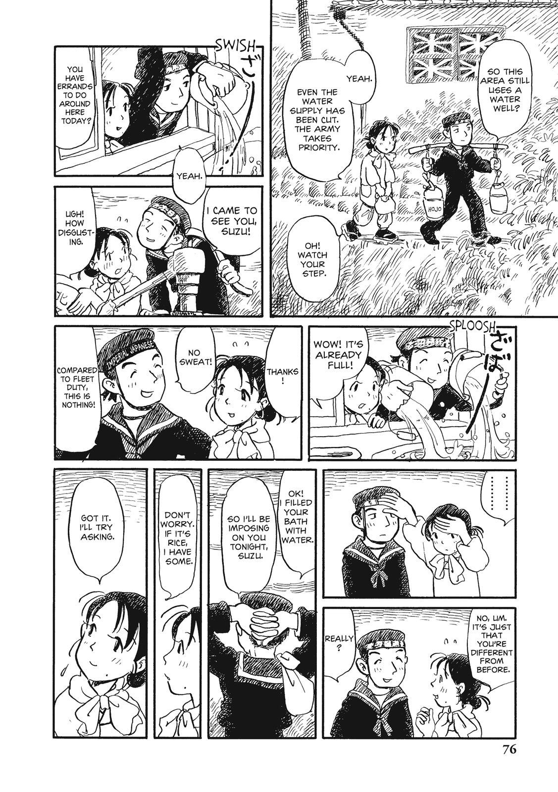 Kono Sekai no Katasumini Chapter 2.21 page 2 - Vol.2 Chapter 21: December, 1944 (1)