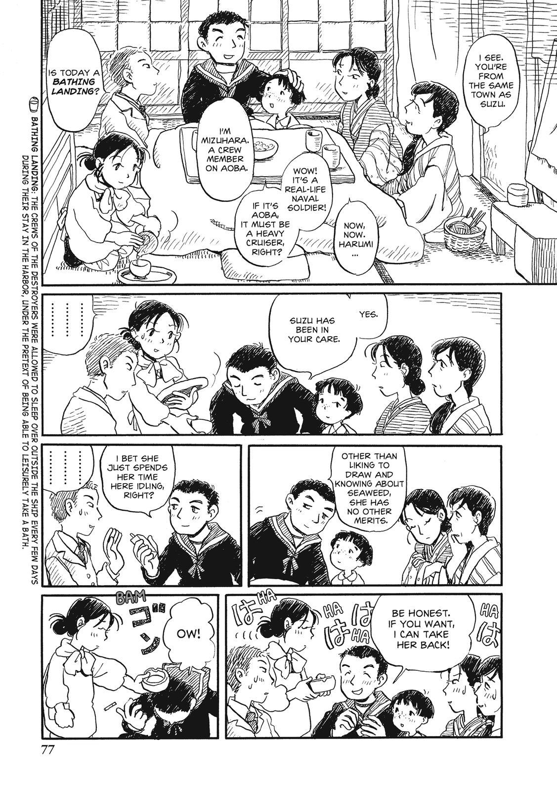 Kono Sekai no Katasumini Chapter 2.21 page 3 - Vol.2 Chapter 21: December, 1944 (1)