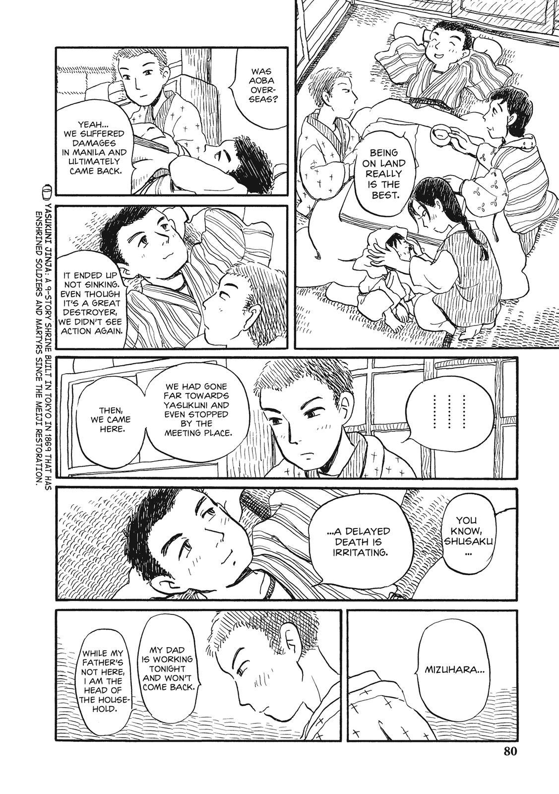 Kono Sekai no Katasumini Chapter 2.21 page 6 - Vol.2 Chapter 21: December, 1944 (1)
