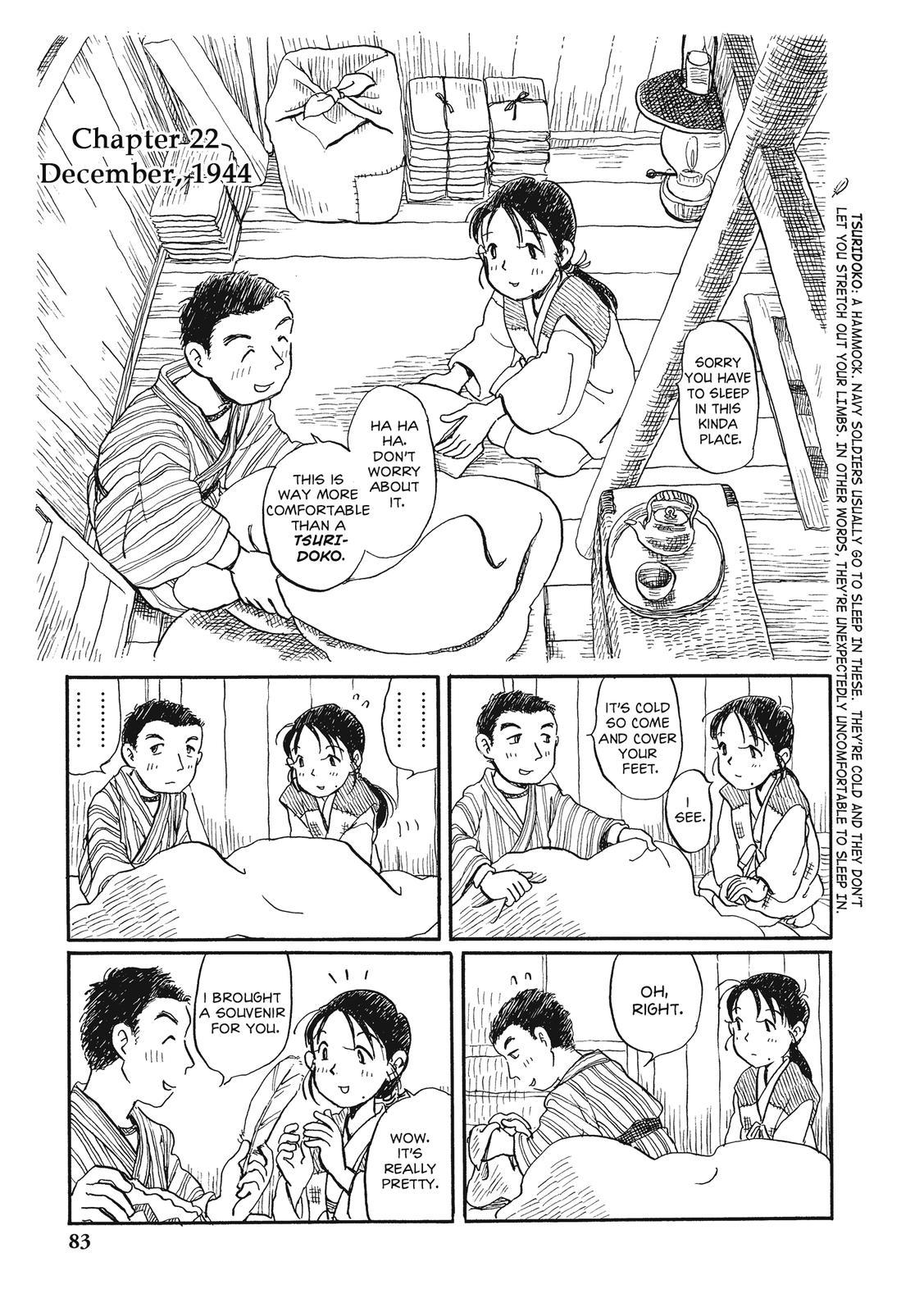 Kono Sekai no Katasumini Chapter 2.22 page 1 - Vol.2 Chapter 22: December, 1944 (2)