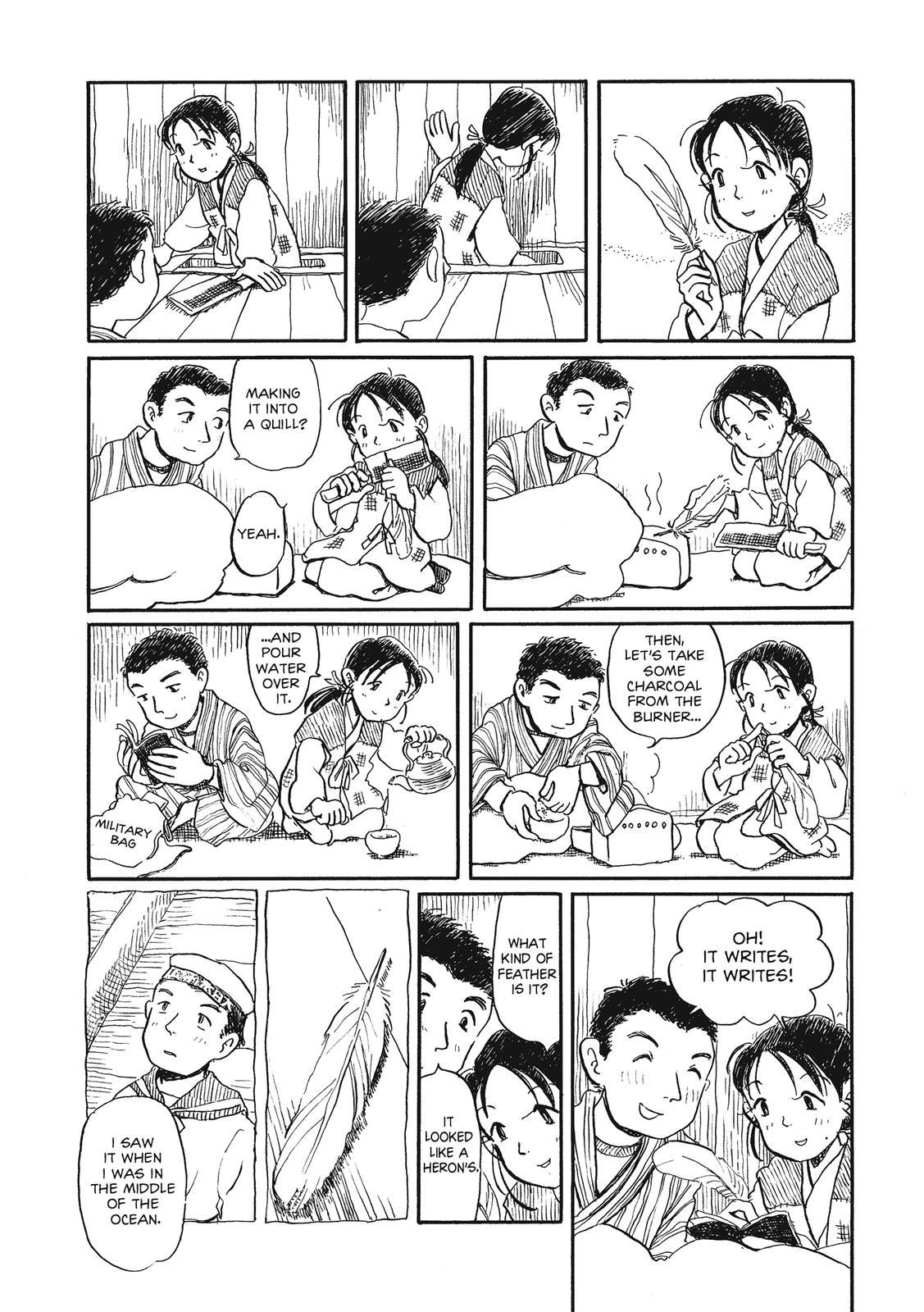 Kono Sekai no Katasumini Chapter 2.22 page 2 - Vol.2 Chapter 22: December, 1944 (2)