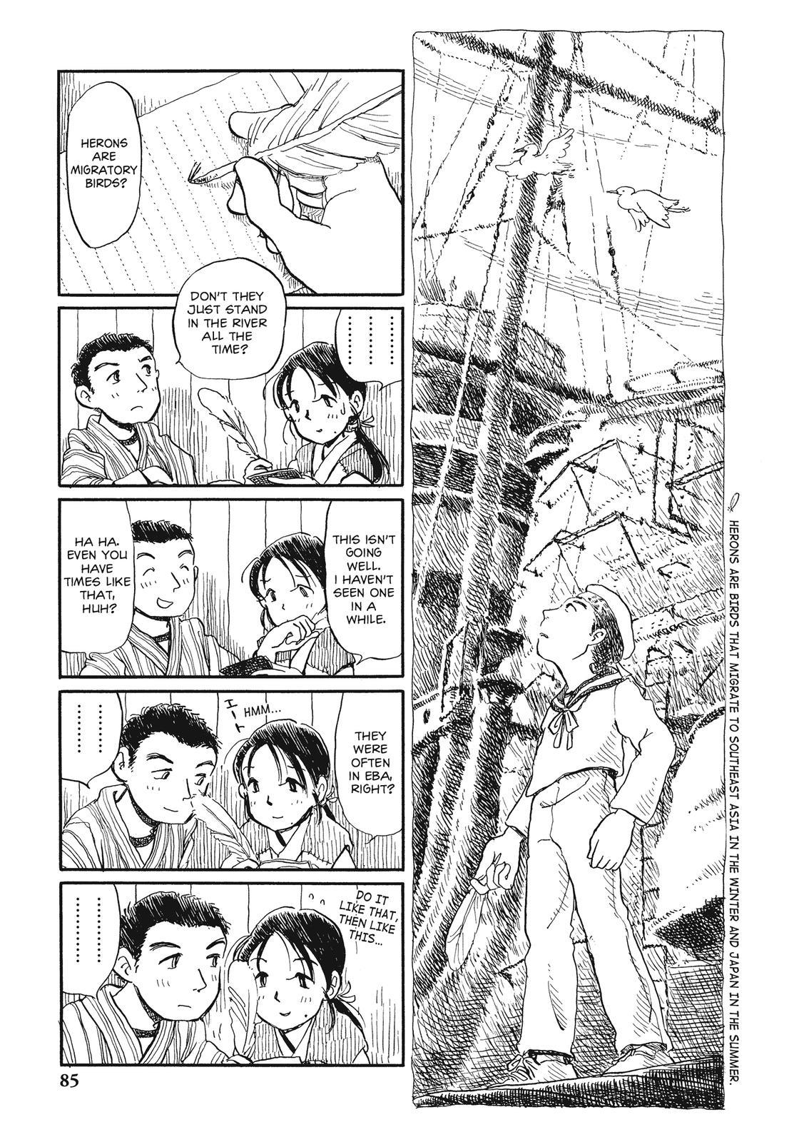 Kono Sekai no Katasumini Chapter 2.22 page 3 - Vol.2 Chapter 22: December, 1944 (2)