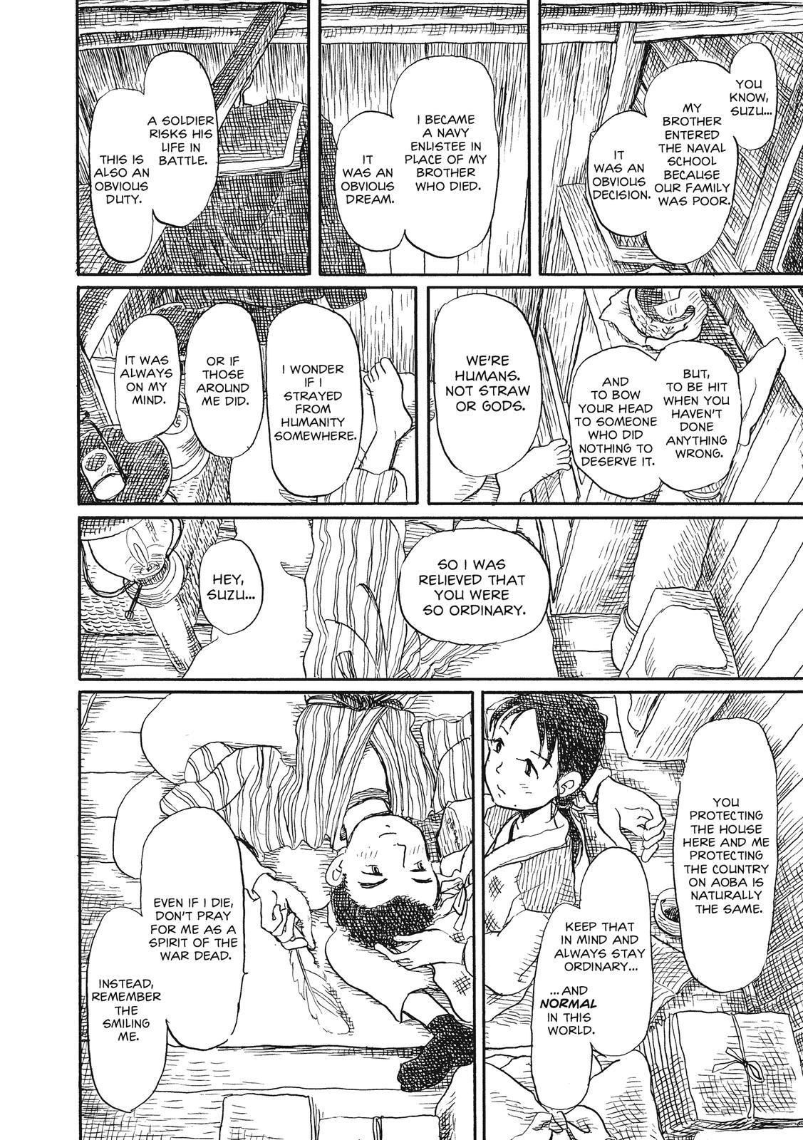Kono Sekai no Katasumini Chapter 2.22 page 6 - Vol.2 Chapter 22: December, 1944 (2)