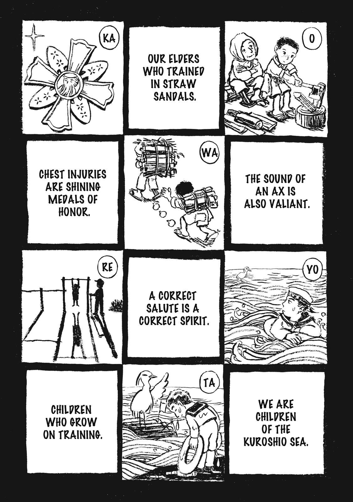 Kono Sekai no Katasumini Chapter 2.23 page 3 - Vol.2 Chapter 23: January, 1945