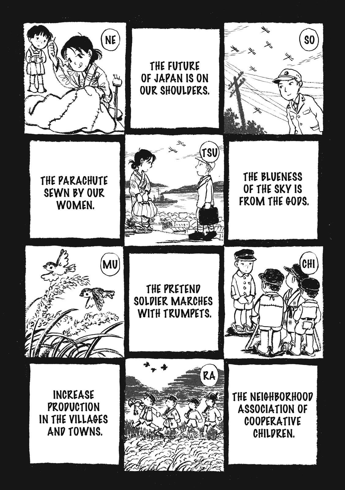 Kono Sekai no Katasumini Chapter 2.23 page 4 - Vol.2 Chapter 23: January, 1945