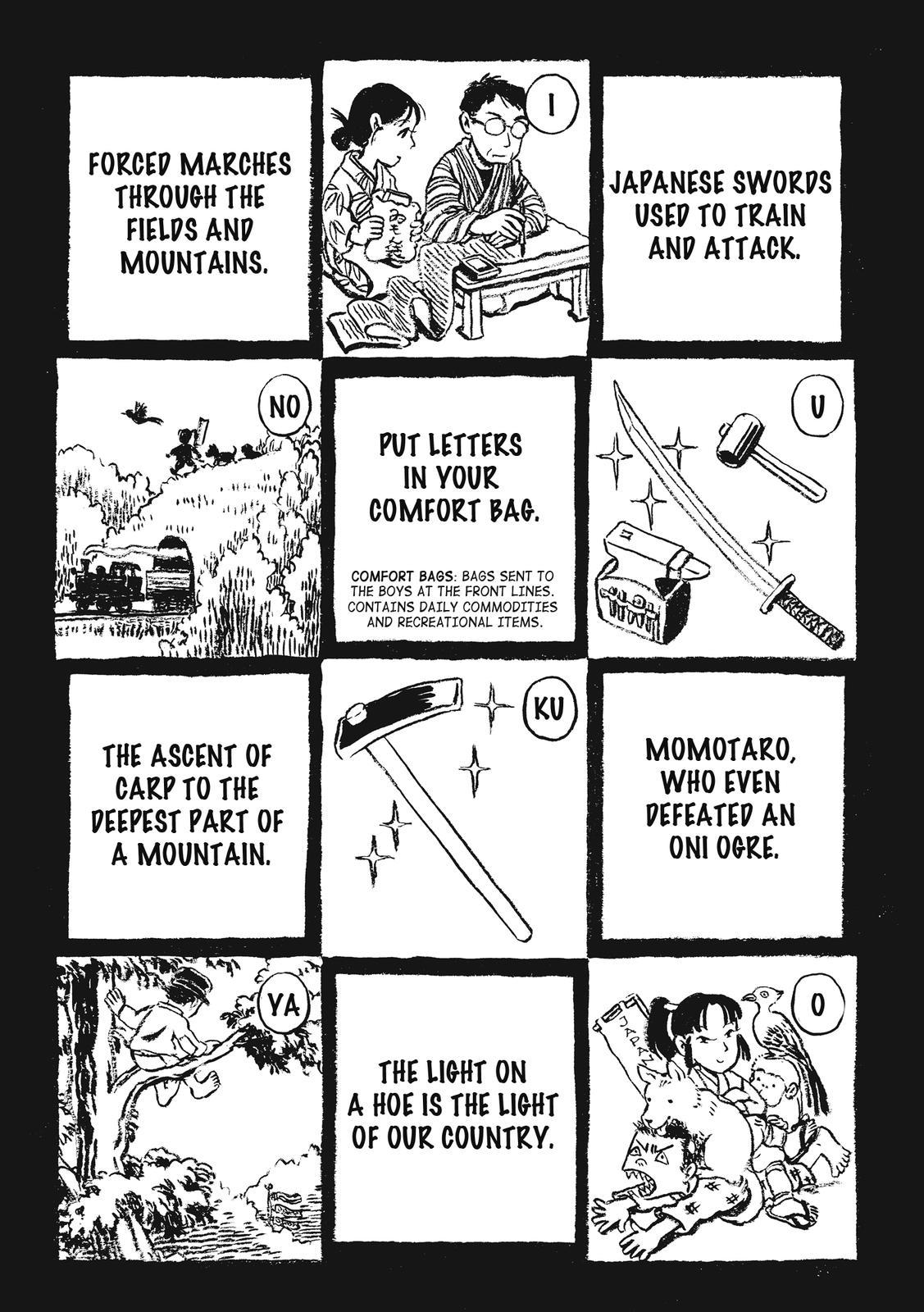 Kono Sekai no Katasumini Chapter 2.23 page 5 - Vol.2 Chapter 23: January, 1945