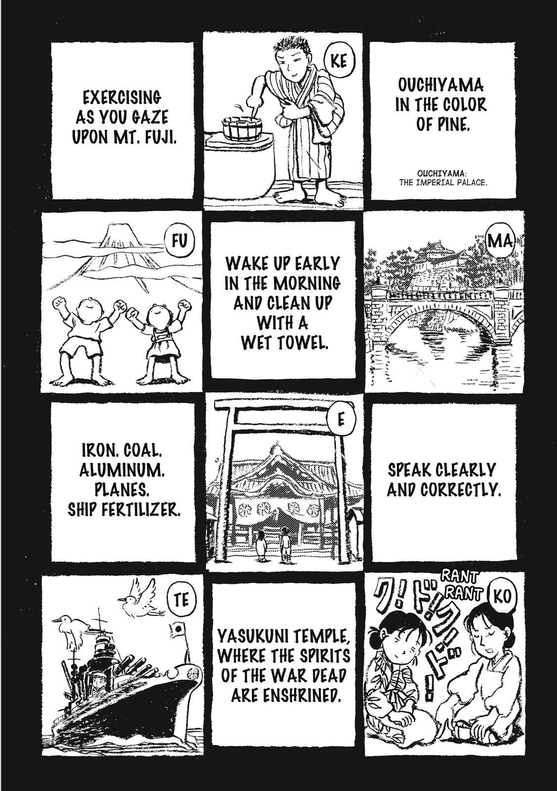 Kono Sekai no Katasumini Chapter 2.23 page 6 - Vol.2 Chapter 23: January, 1945