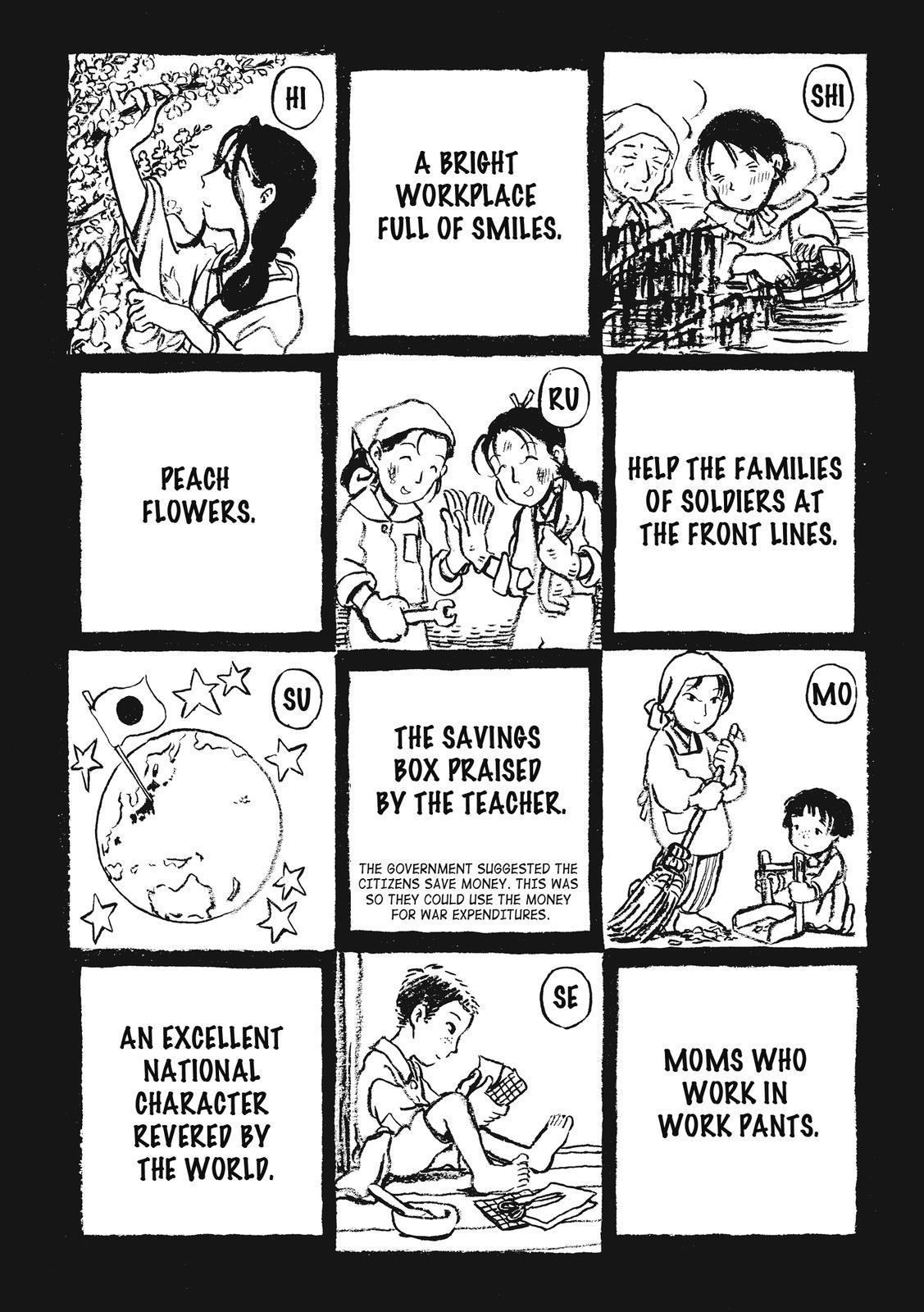 Kono Sekai no Katasumini Chapter 2.23 page 8 - Vol.2 Chapter 23: January, 1945