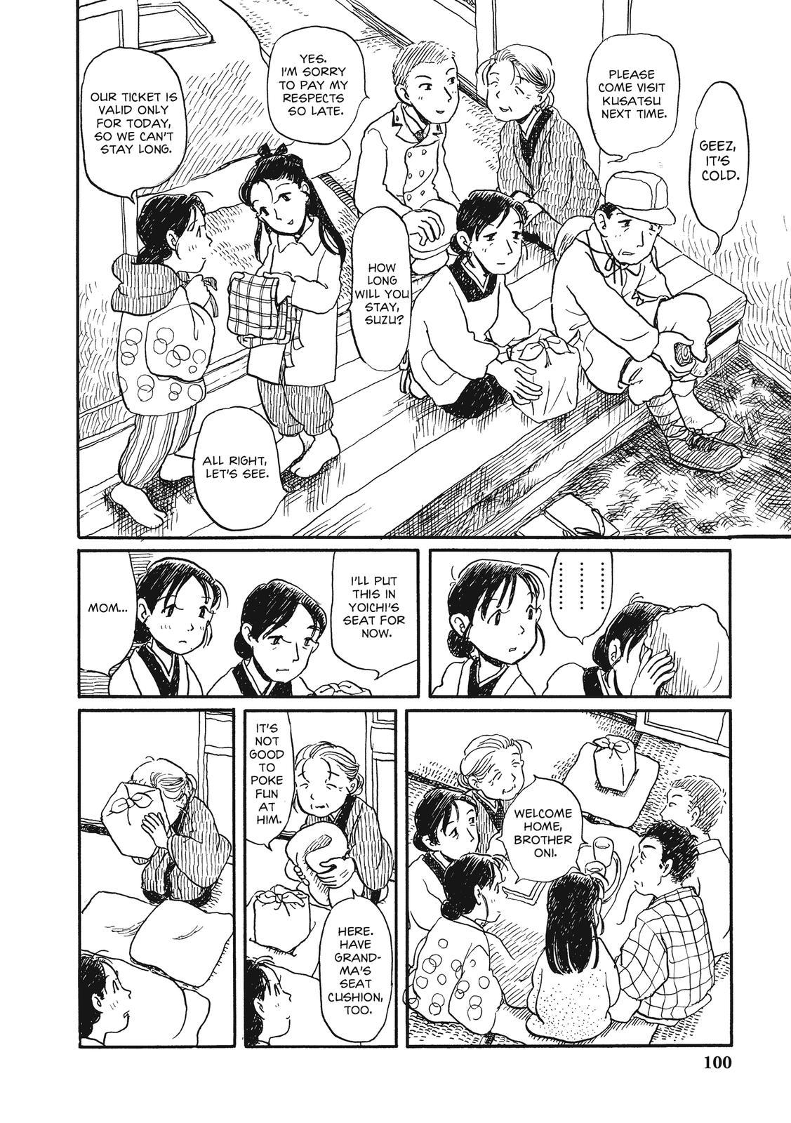 Kono Sekai no Katasumini Chapter 2.24 page 2 - Vol.2 Chapter 24: February, 1945 (1)