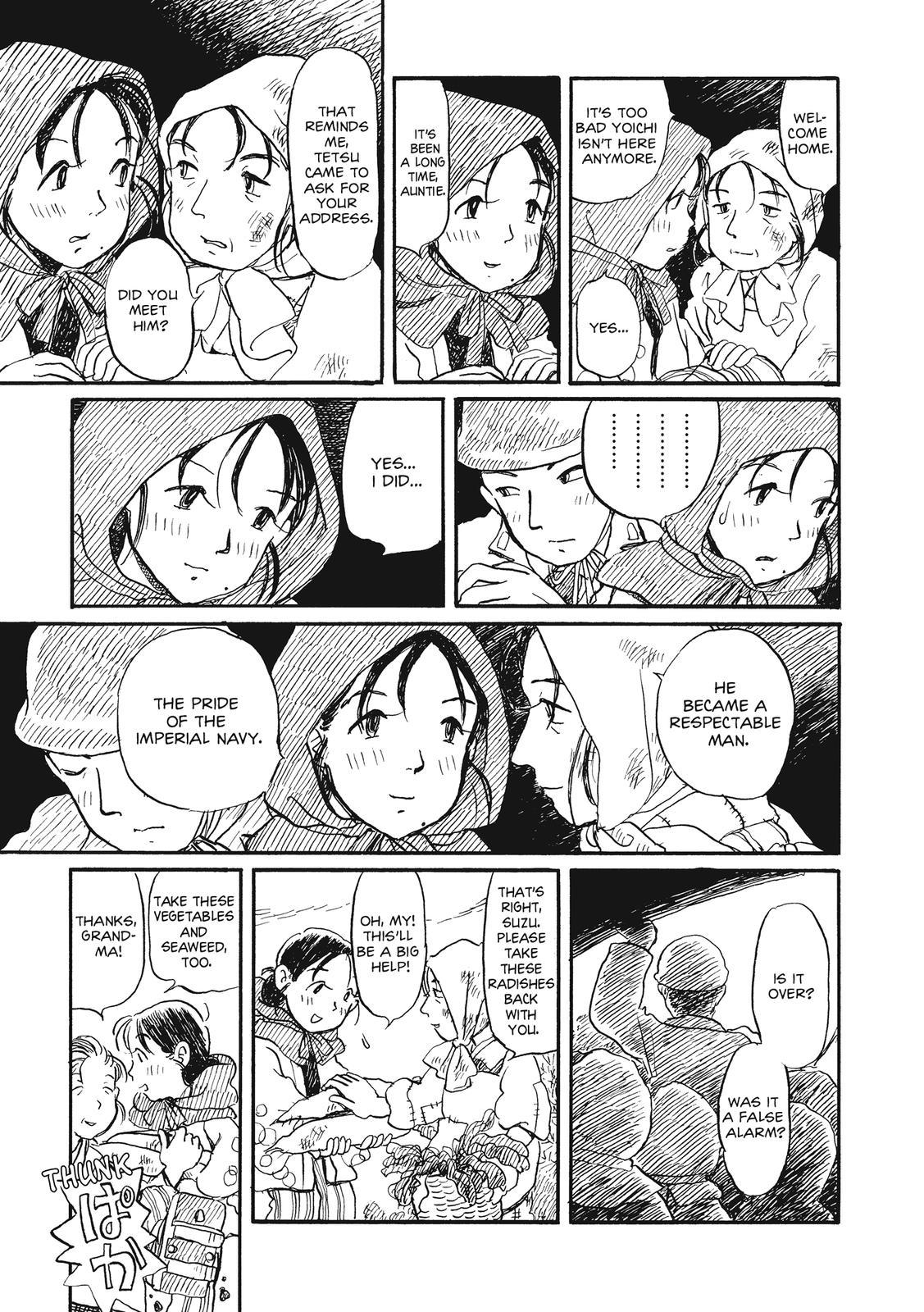 Kono Sekai no Katasumini Chapter 2.24 page 5 - Vol.2 Chapter 24: February, 1945 (1)