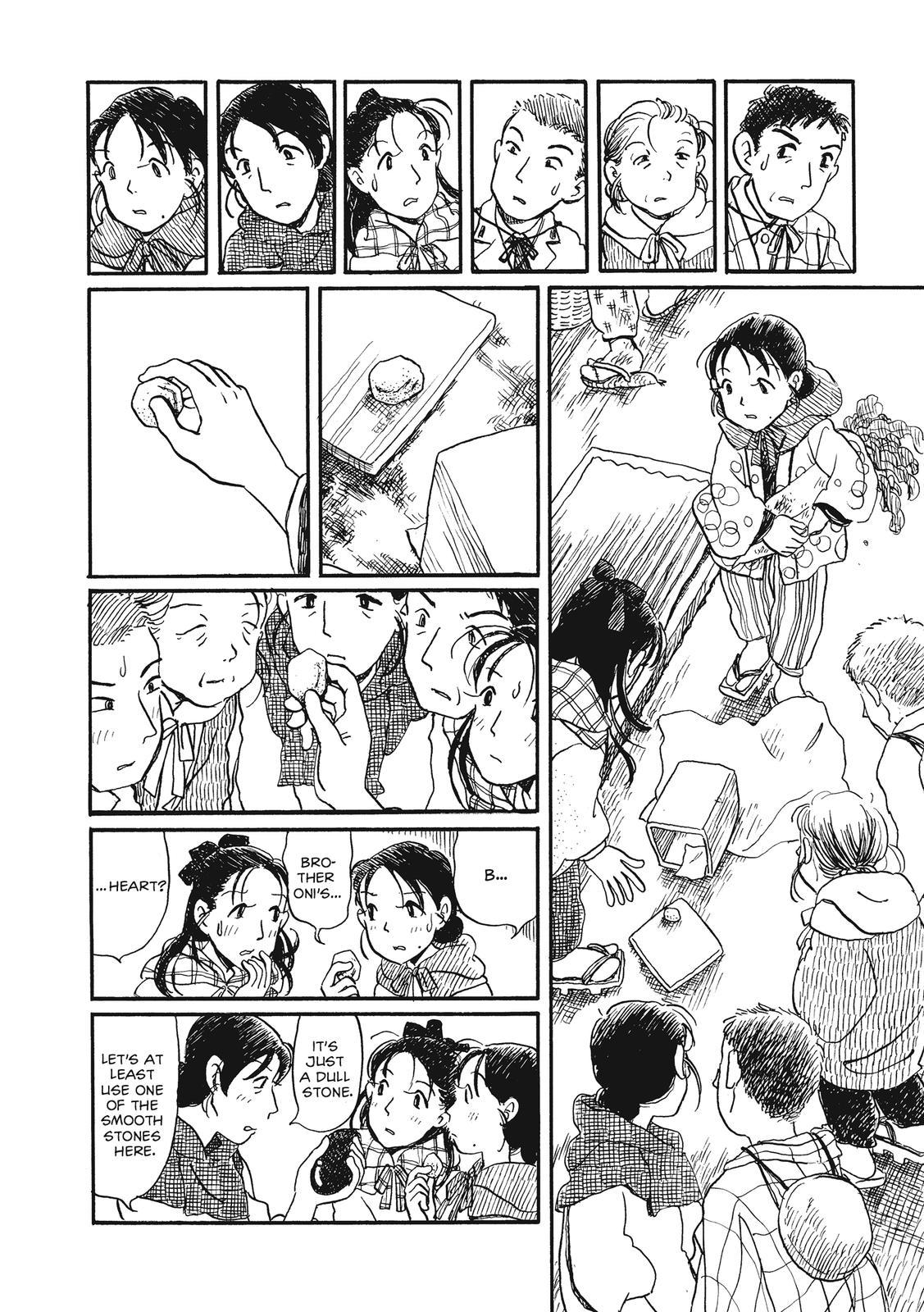 Kono Sekai no Katasumini Chapter 2.24 page 6 - Vol.2 Chapter 24: February, 1945 (1)