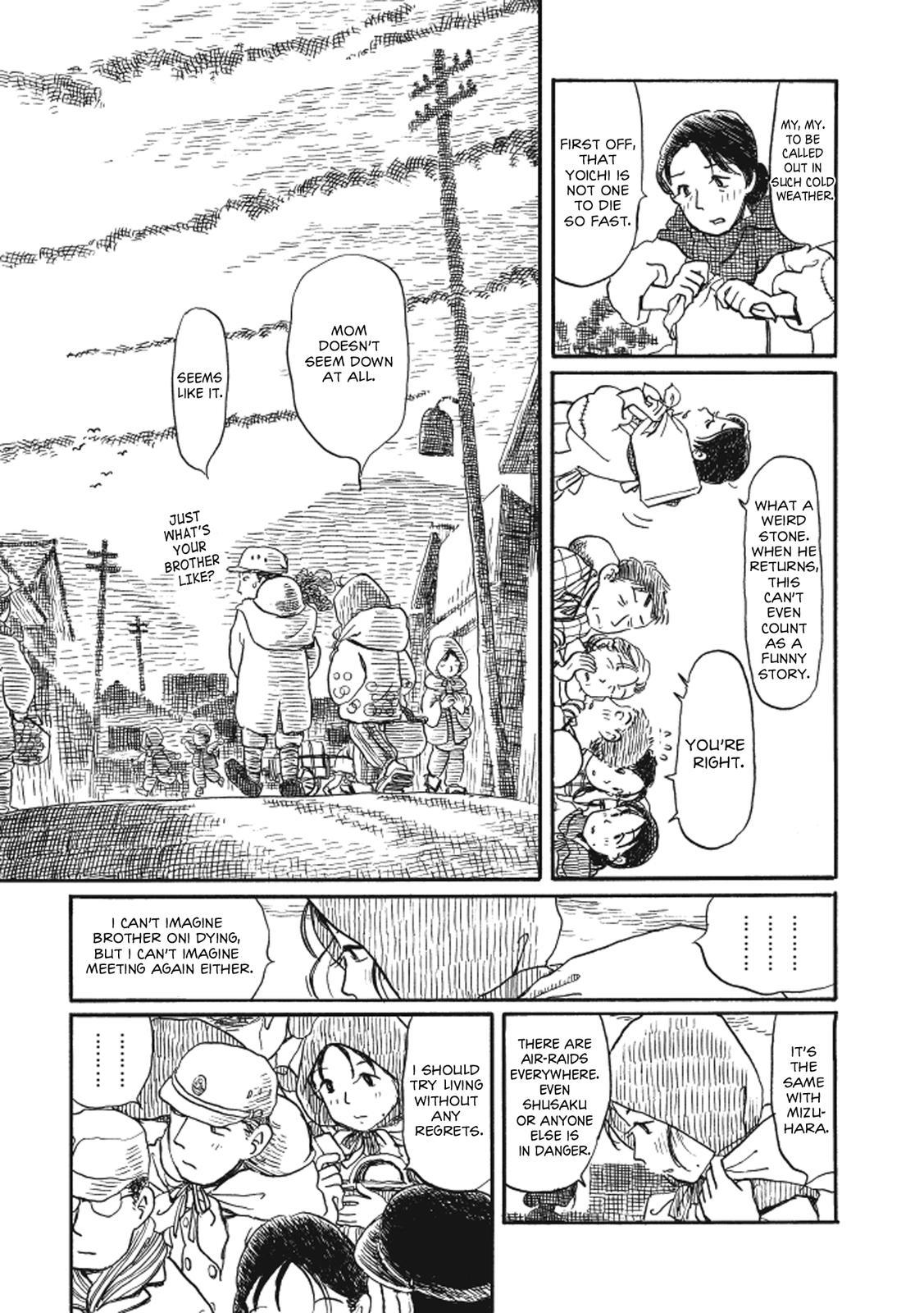 Kono Sekai no Katasumini Chapter 2.24 page 7 - Vol.2 Chapter 24: February, 1945 (1)