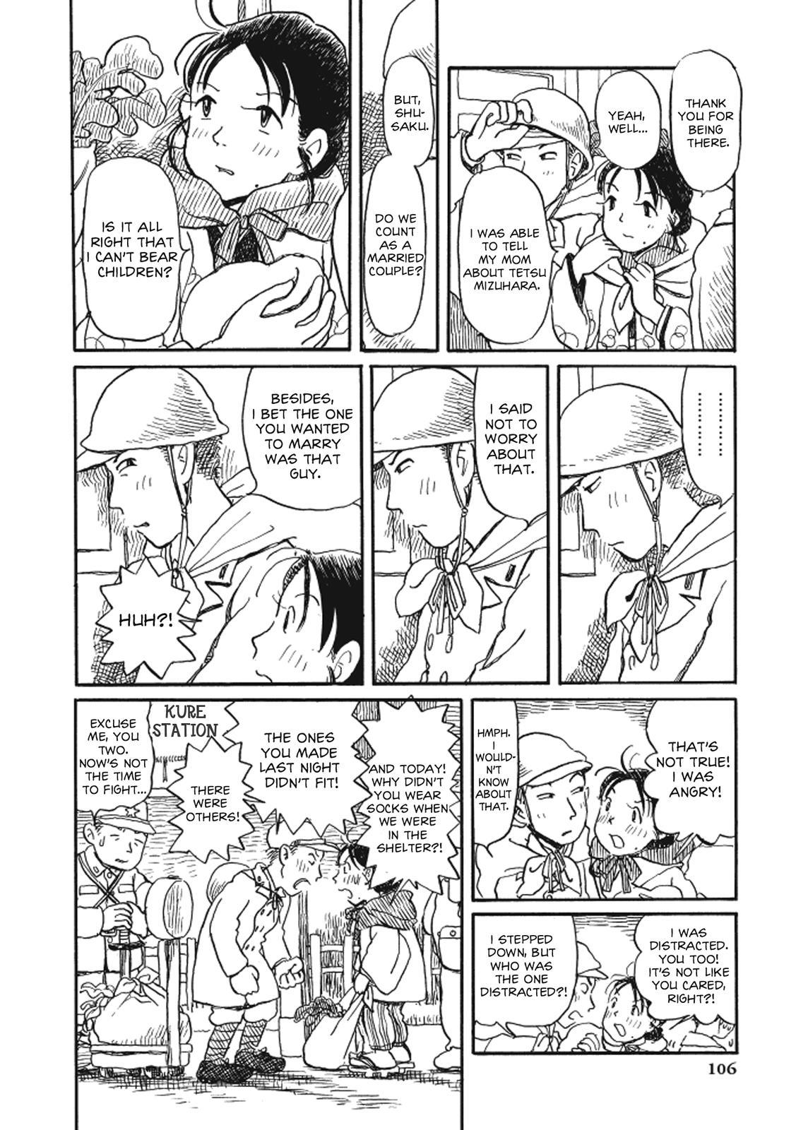 Kono Sekai no Katasumini Chapter 2.24 page 8 - Vol.2 Chapter 24: February, 1945 (1)