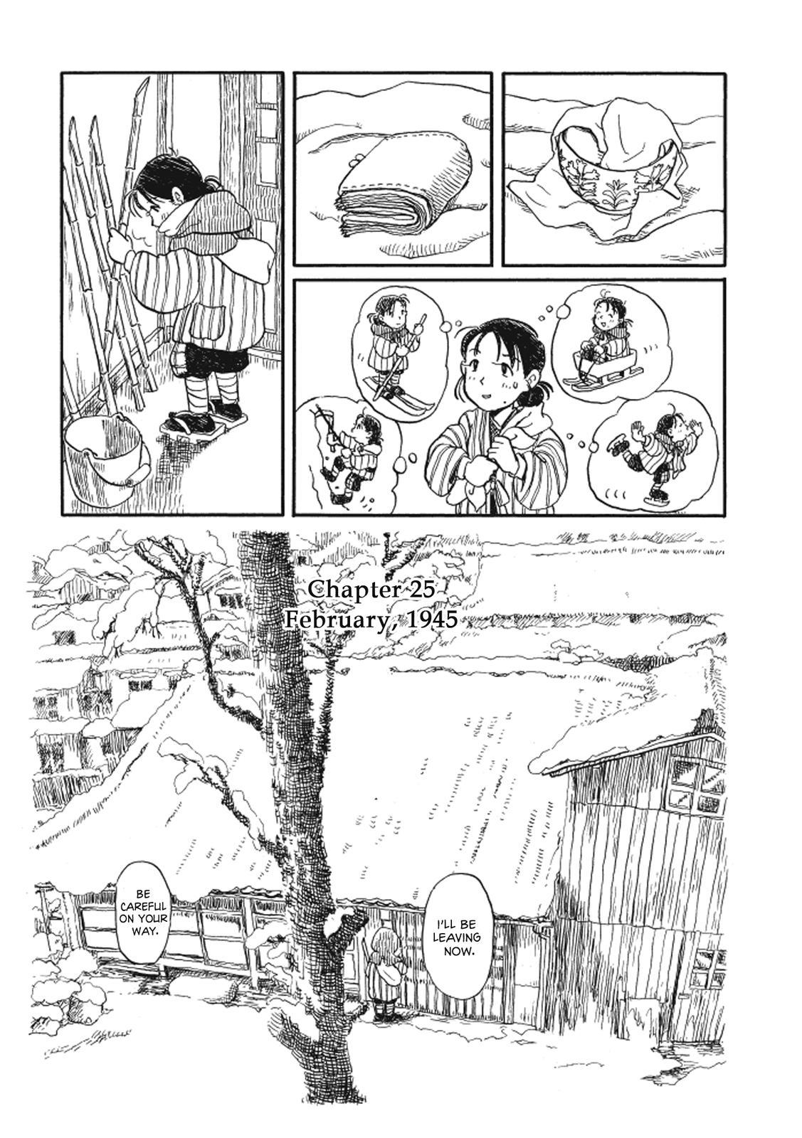 Kono Sekai no Katasumini Chapter 2.25 page 1 - Vol.2 Chapter 25: February, 1945 (2)