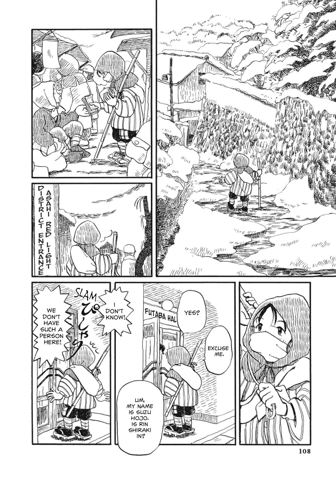 Kono Sekai no Katasumini Chapter 2.25 page 2 - Vol.2 Chapter 25: February, 1945 (2)