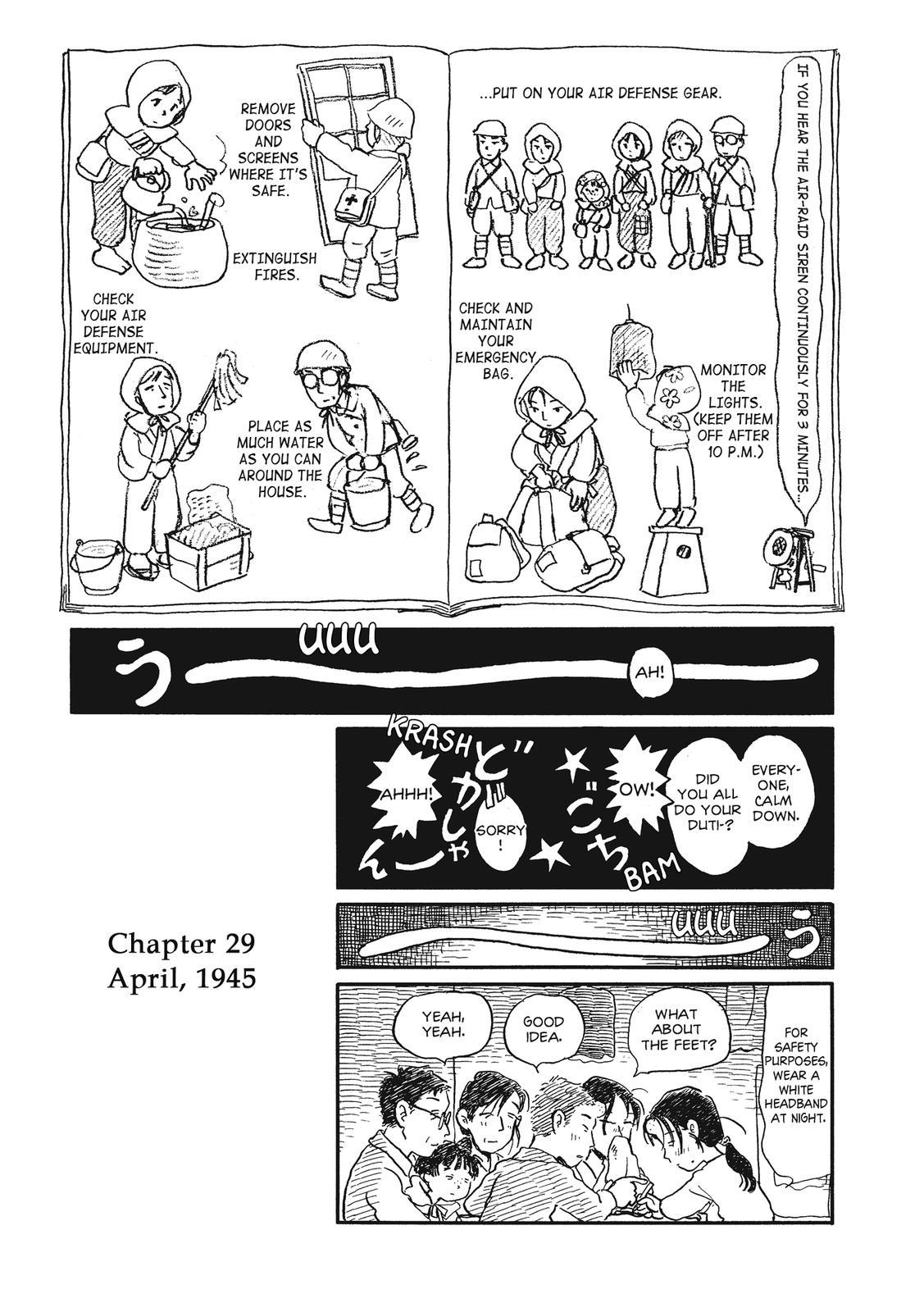 Kono Sekai no Katasumini Chapter 3.29 page 4 - Vol.3 Chapter 29: April, 1945 (2)