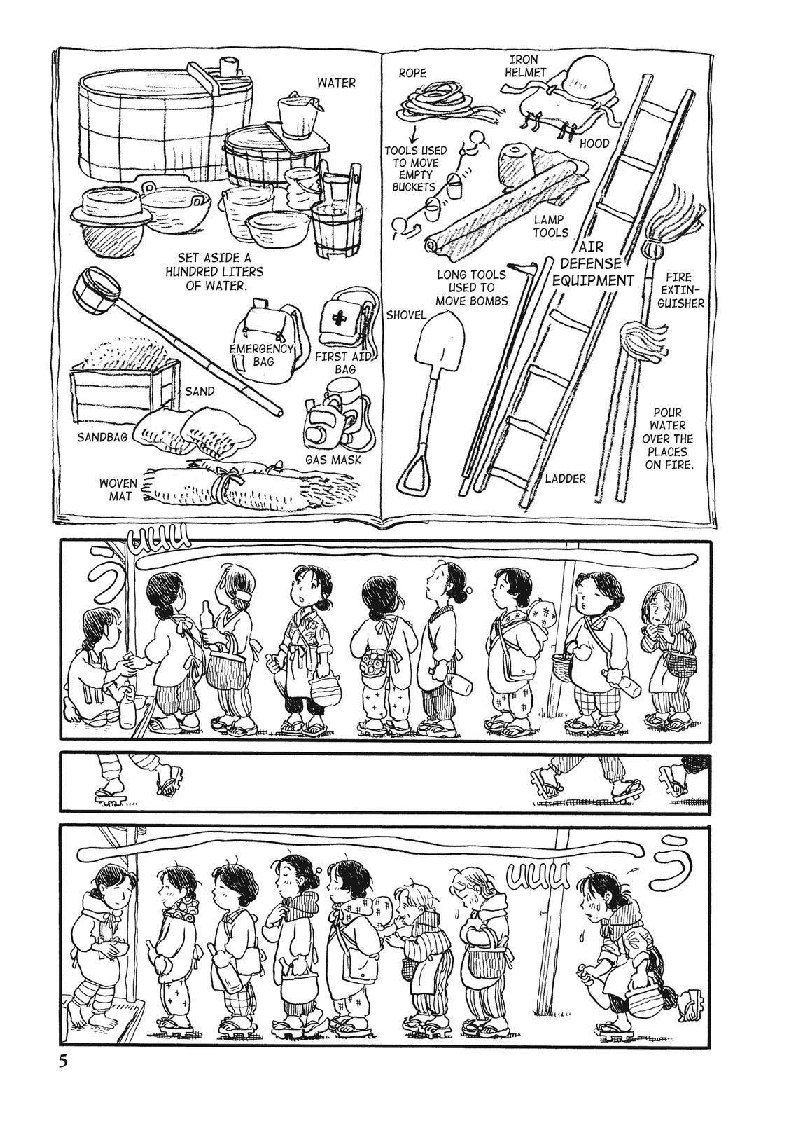 Kono Sekai no Katasumini Chapter 3.29 page 6 - Vol.3 Chapter 29: April, 1945 (2)