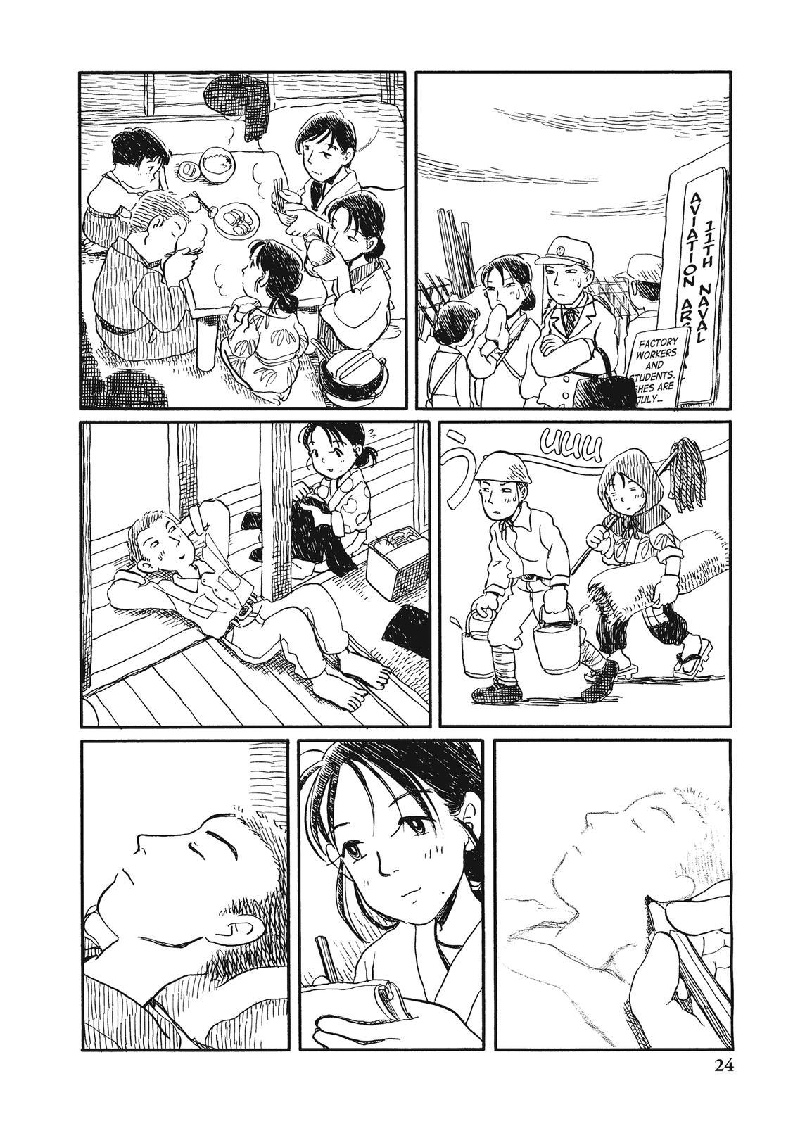 Kono Sekai no Katasumini Chapter 3.31 page 6 - Vol.3 Chapter 31: May, 1945 (2)