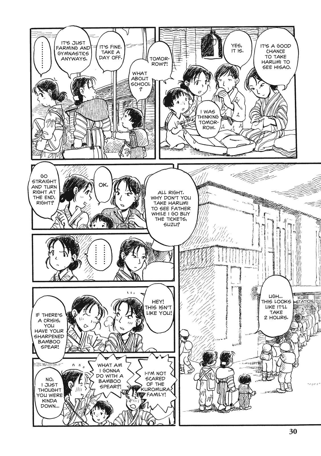 Kono Sekai no Katasumini Chapter 3.32 page 2 - Vol.3 Chapter 32: June, 1945 (1)