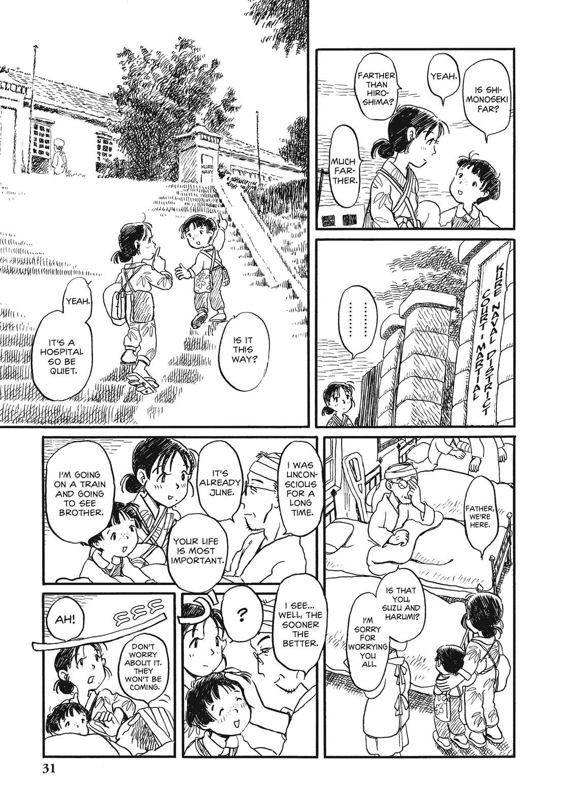 Kono Sekai no Katasumini Chapter 3.32 page 3 - Vol.3 Chapter 32: June, 1945 (1)