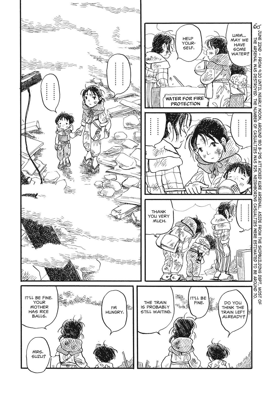 Kono Sekai no Katasumini Chapter 3.32 page 7 - Vol.3 Chapter 32: June, 1945 (1)