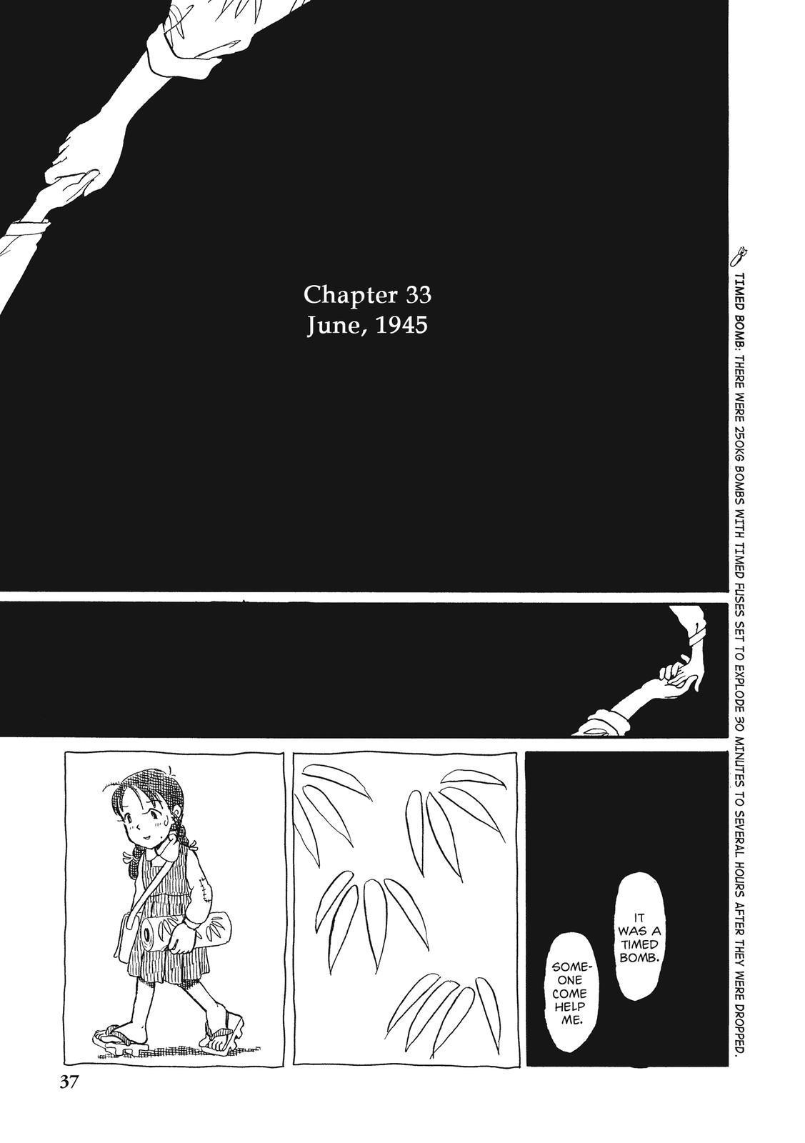 Kono Sekai no Katasumini Chapter 3.33 page 1 - Vol.3 Chapter 33: June, 1945 (2)