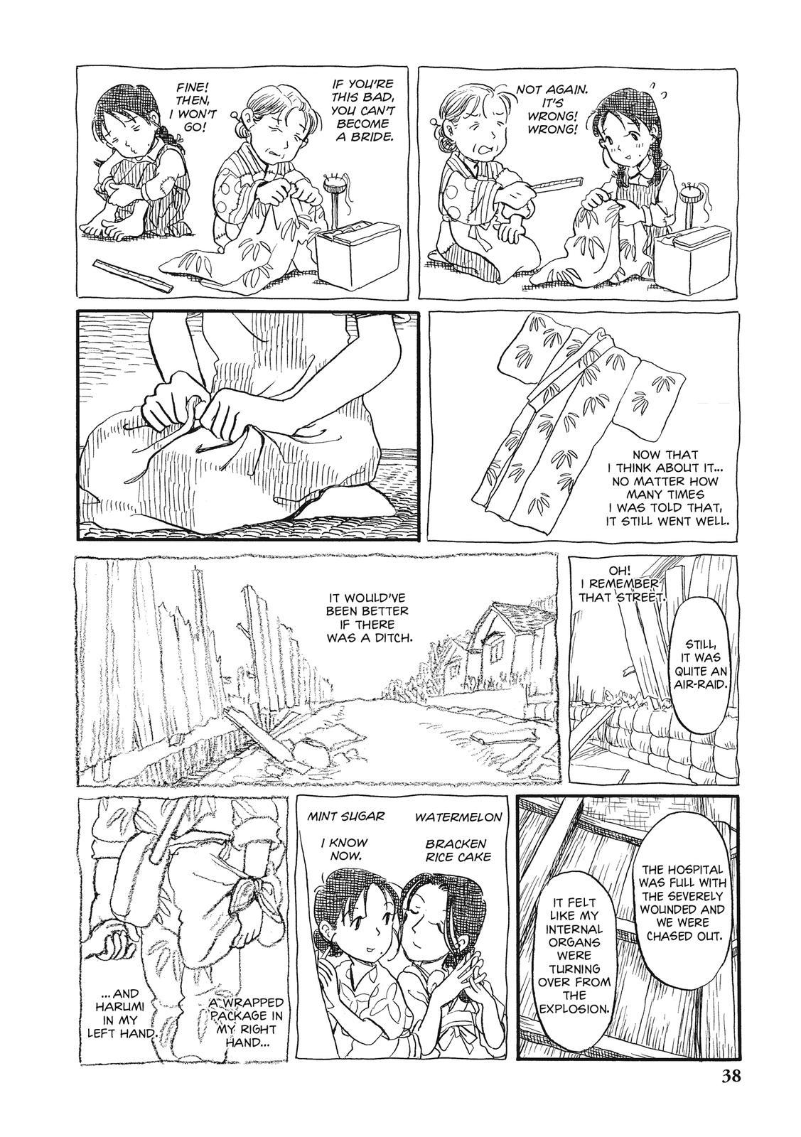 Kono Sekai no Katasumini Chapter 3.33 page 2 - Vol.3 Chapter 33: June, 1945 (2)