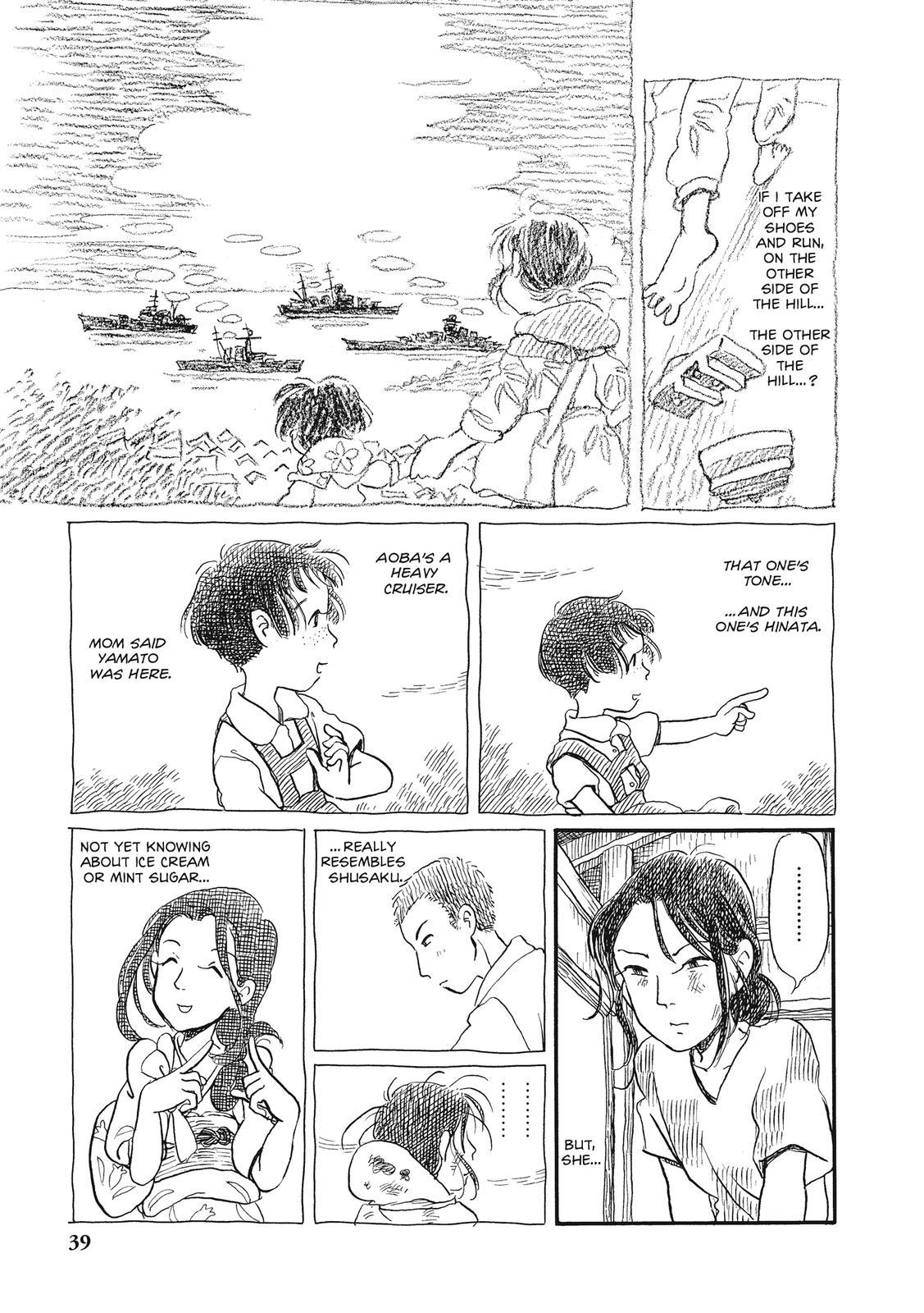 Kono Sekai no Katasumini Chapter 3.33 page 3 - Vol.3 Chapter 33: June, 1945 (2)