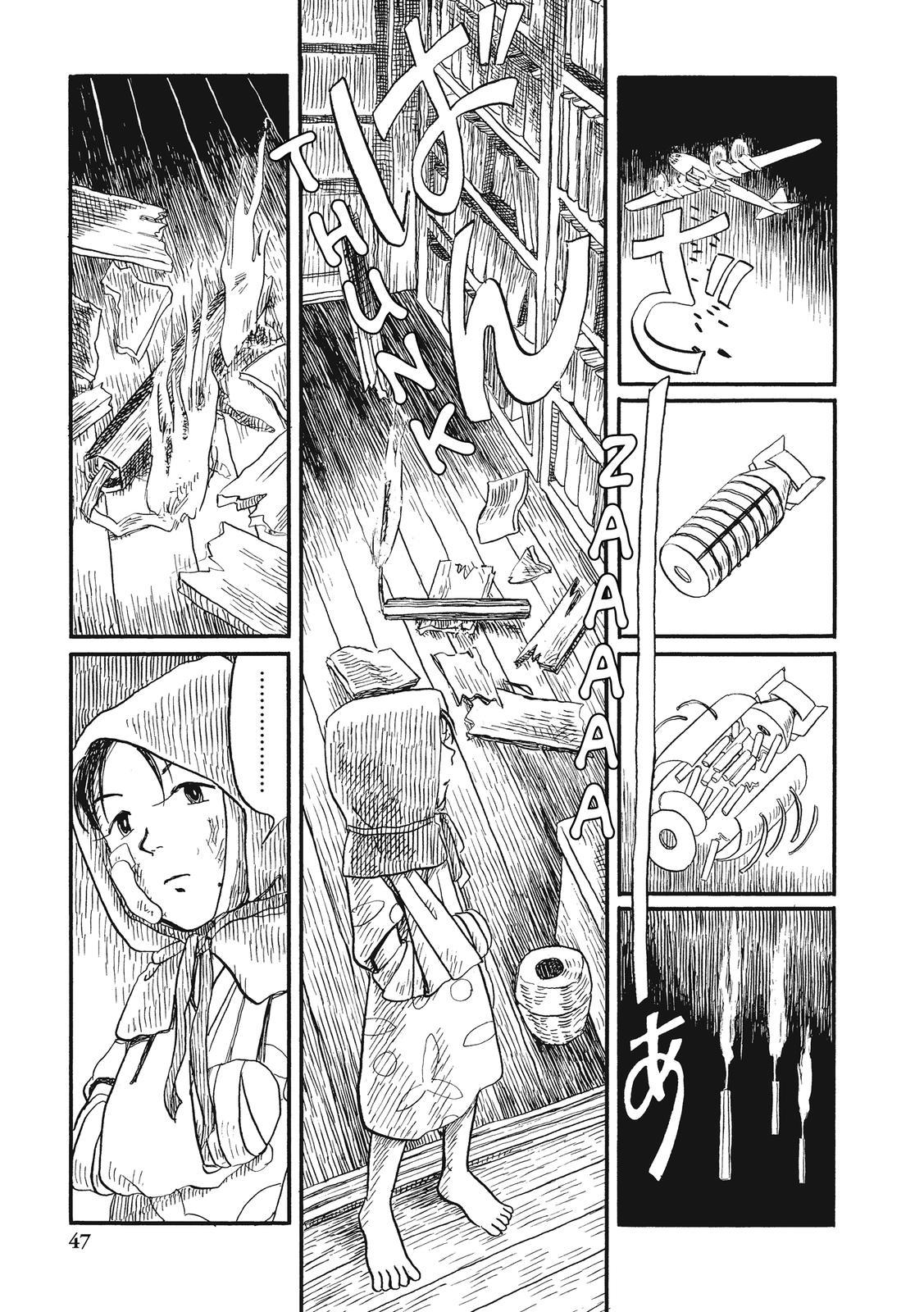 Kono Sekai no Katasumini Chapter 3.34 page 3 - Vol.3 Chapter 34: July, 1945 (1)