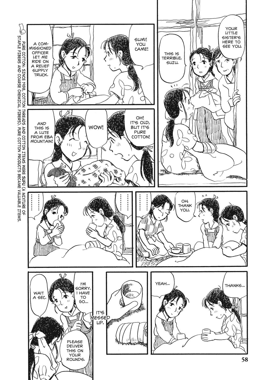 Kono Sekai no Katasumini Chapter 3.35 page 3 - Vol.3 Chapter 35: July, 1945 (2)