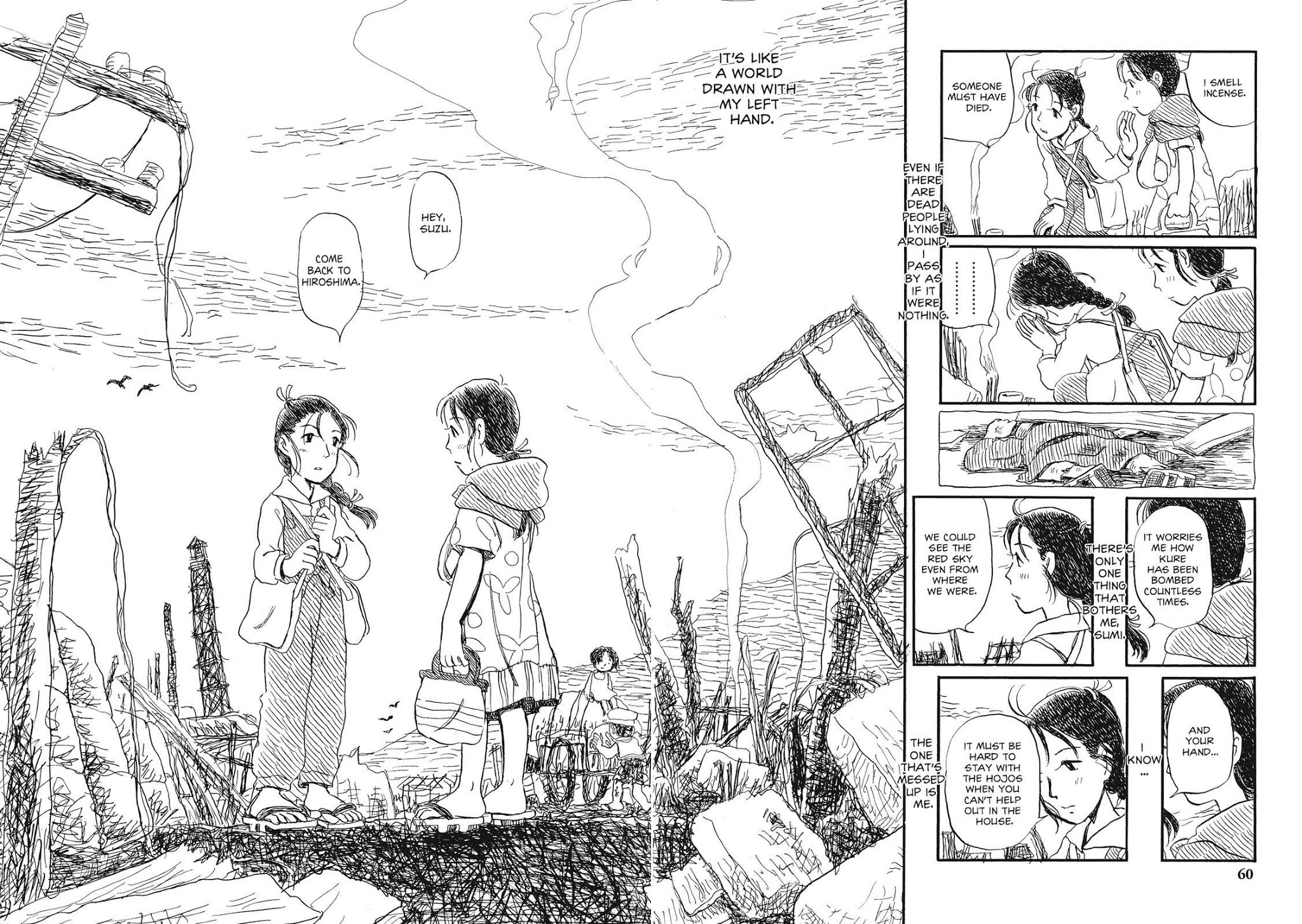Kono Sekai no Katasumini Chapter 3.35 page 5 - Vol.3 Chapter 35: July, 1945 (2)
