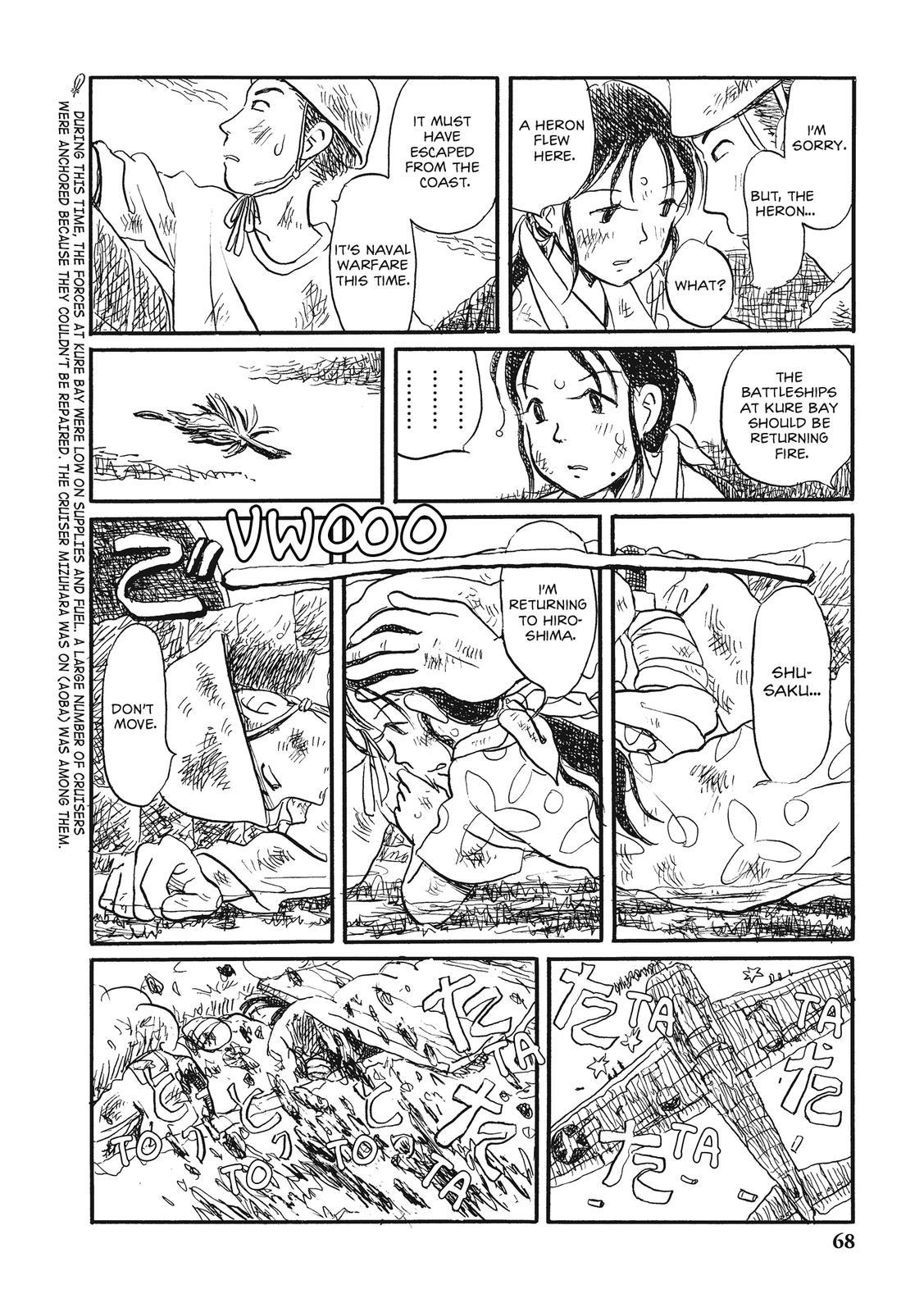 Kono Sekai no Katasumini Chapter 3.36 page 6 - Vol.3 Chapter 36: July, 1945 (3)