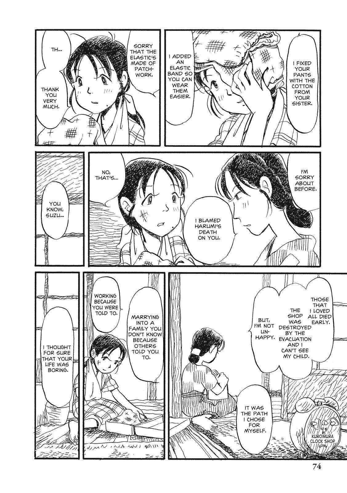 Kono Sekai no Katasumini Chapter 3.37 page 4 - Vol.3 Chapter 37: August, 1945 (1)