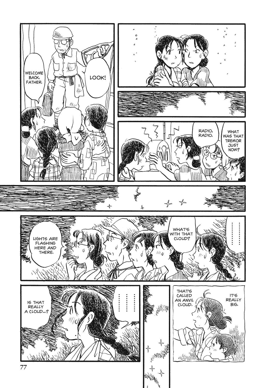 Kono Sekai no Katasumini Chapter 3.37 page 7 - Vol.3 Chapter 37: August, 1945 (1)