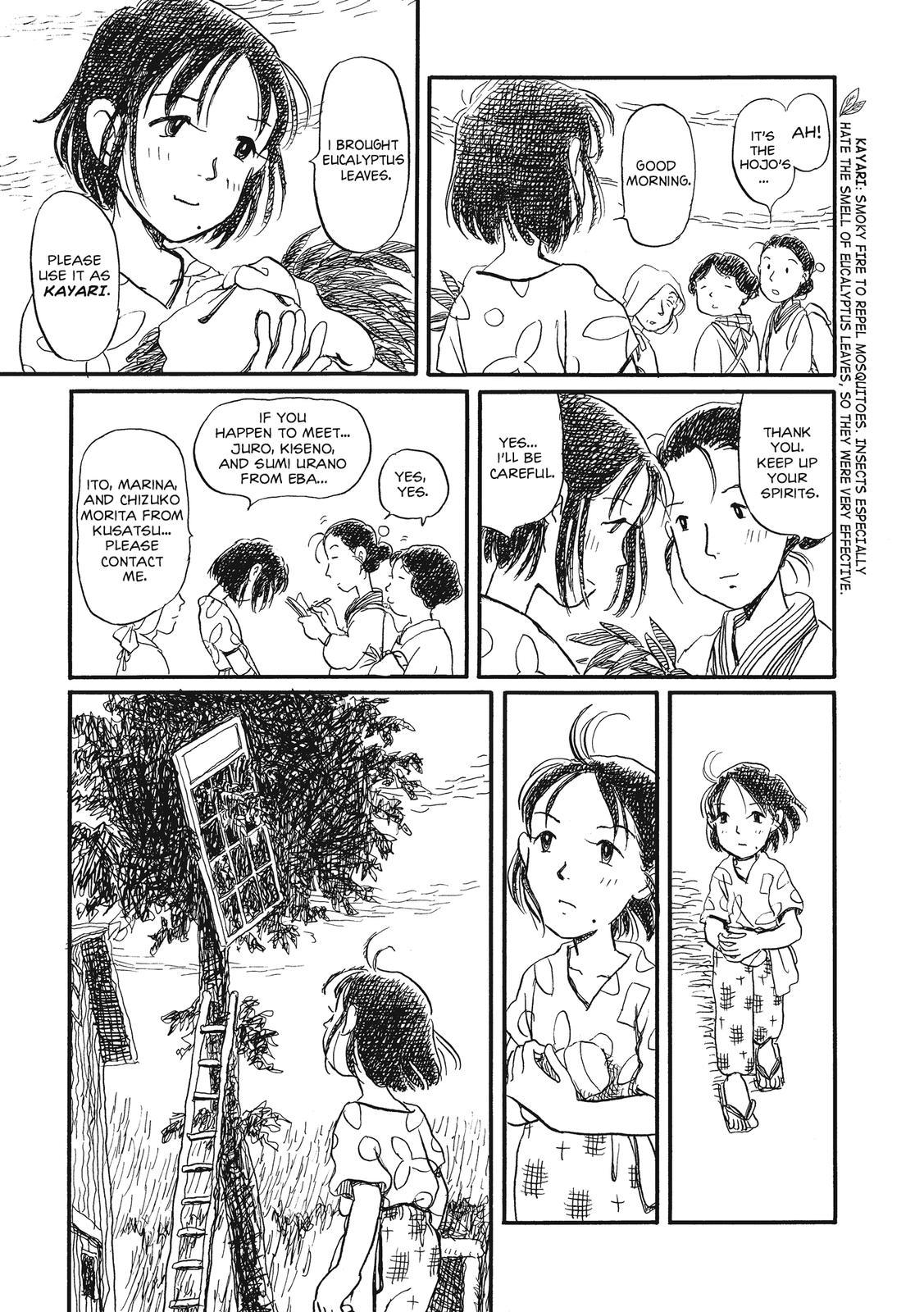 Kono Sekai no Katasumini Chapter 3.38 page 7 - Vol.3 Chapter 38: August, 1945 (2)