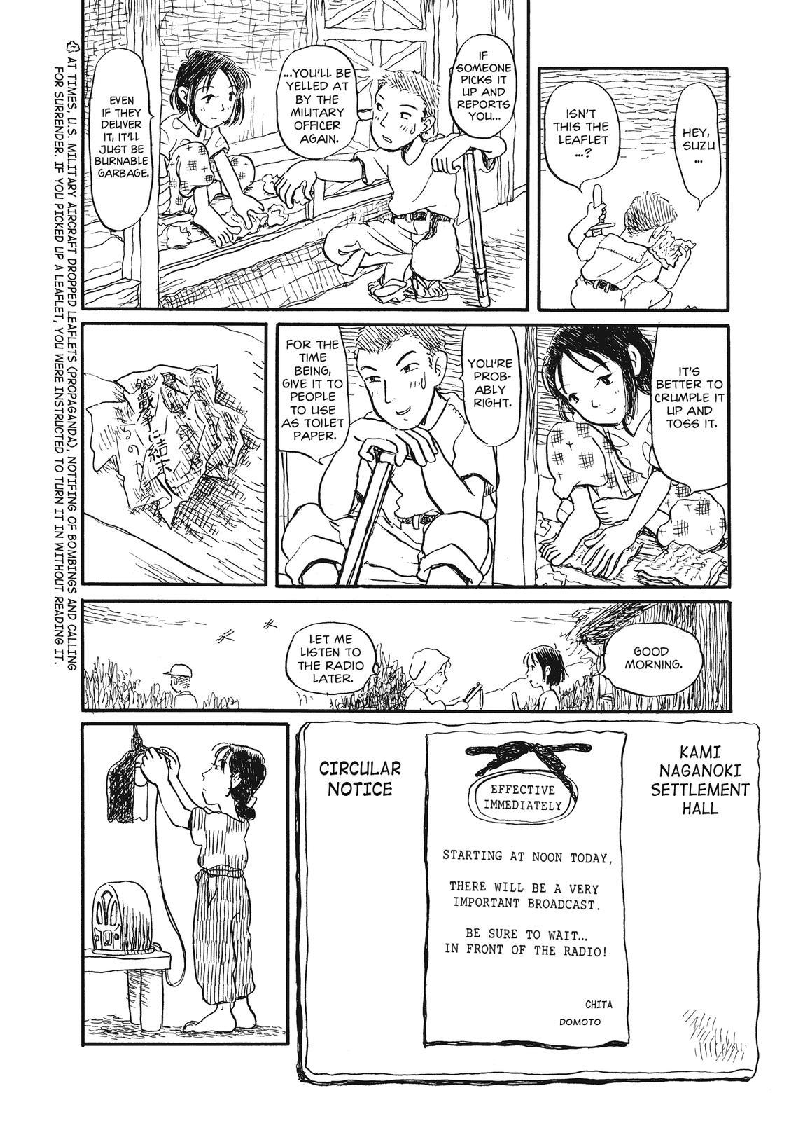 Kono Sekai no Katasumini Chapter 3.39 page 4 - Vol.3 Chapter 39: August, 1945 (3)