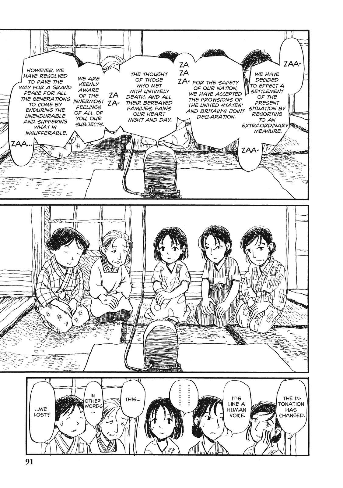 Kono Sekai no Katasumini Chapter 3.39 page 5 - Vol.3 Chapter 39: August, 1945 (3)