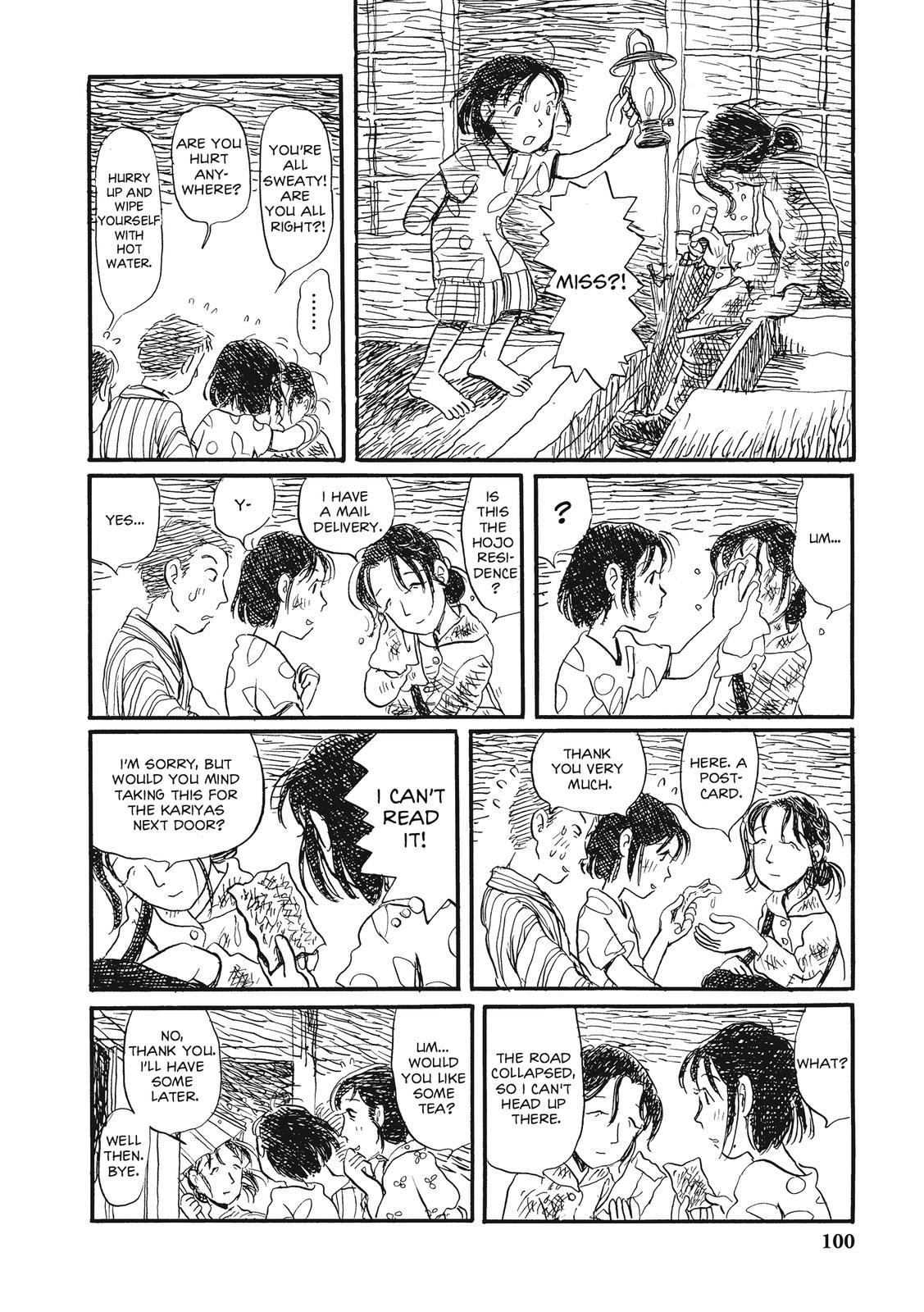 Kono Sekai no Katasumini Chapter 3.40 page 4 - Vol.3 Chapter 40: September, 1945