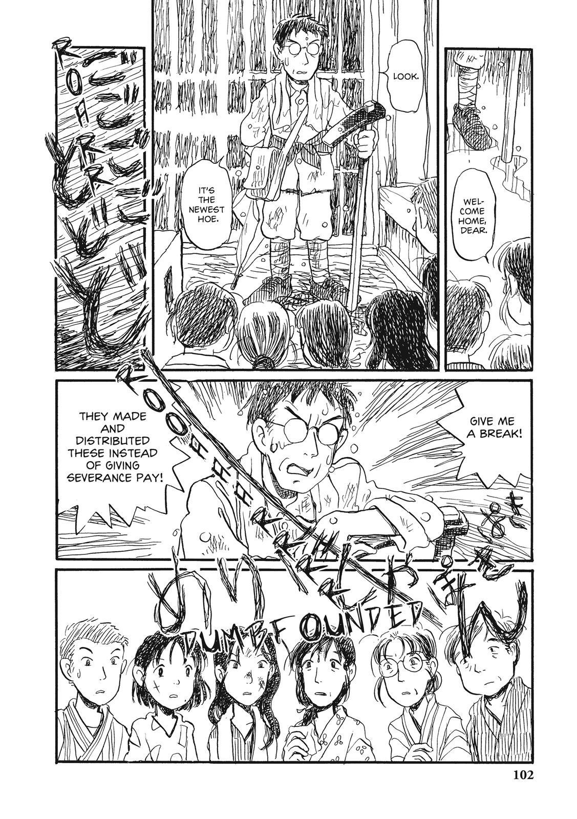 Kono Sekai no Katasumini Chapter 3.40 page 6 - Vol.3 Chapter 40: September, 1945