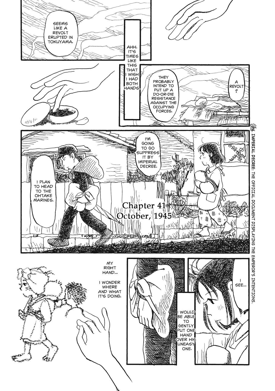 Kono Sekai no Katasumini Chapter 3.41 page 1 - Vol.3 Chapter 41: October, 1945