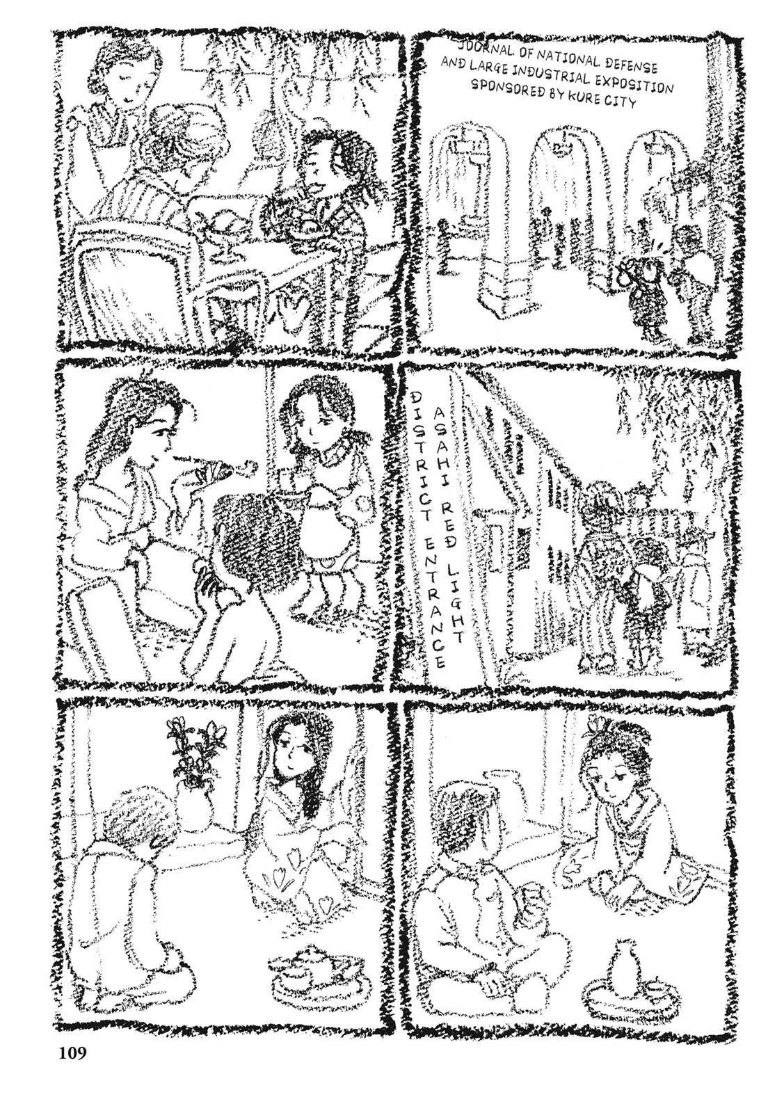 Kono Sekai no Katasumini Chapter 3.41 page 5 - Vol.3 Chapter 41: October, 1945