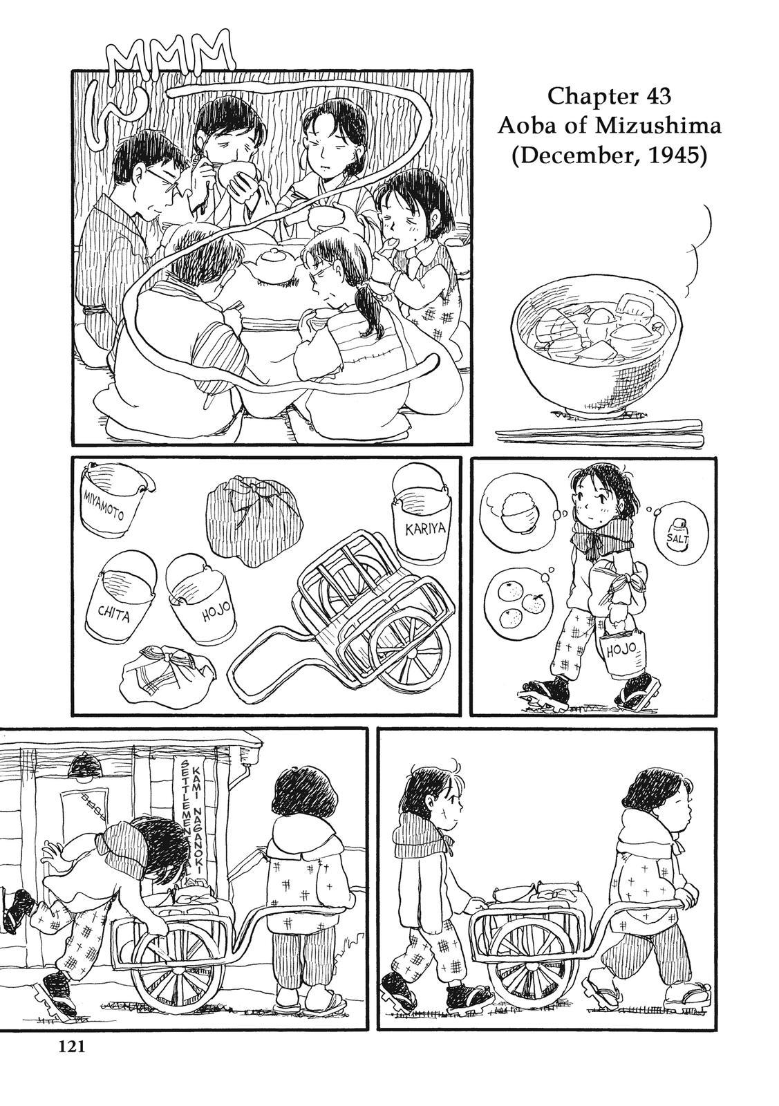 Kono Sekai no Katasumini Chapter 3.43 page 1 - Vol.3 Chapter 43: Aoba of Mizushima (December, 1945)