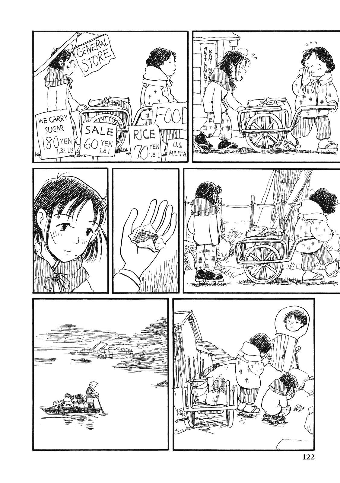 Kono Sekai no Katasumini Chapter 3.43 page 2 - Vol.3 Chapter 43: Aoba of Mizushima (December, 1945)